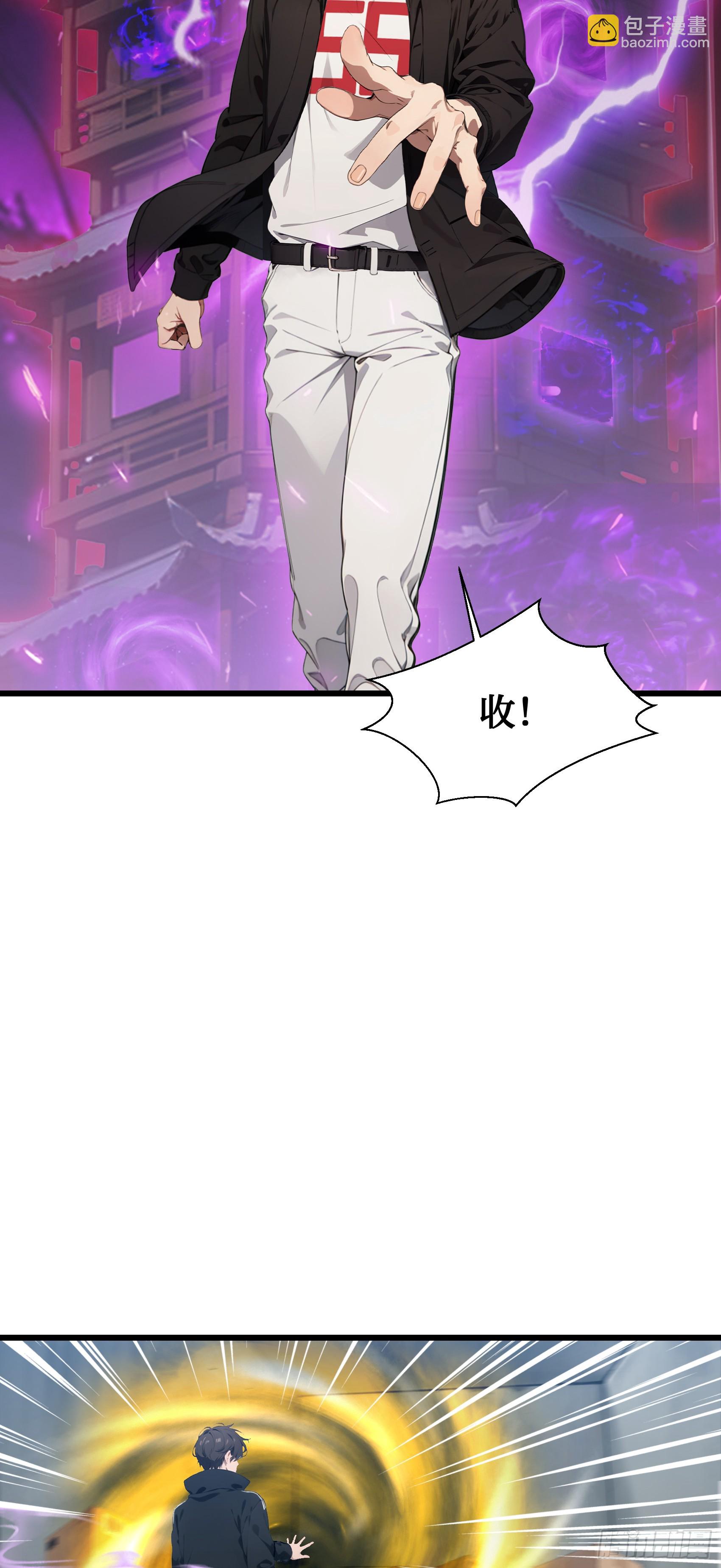 第13话：你跟一个孩子生什么气-第14话