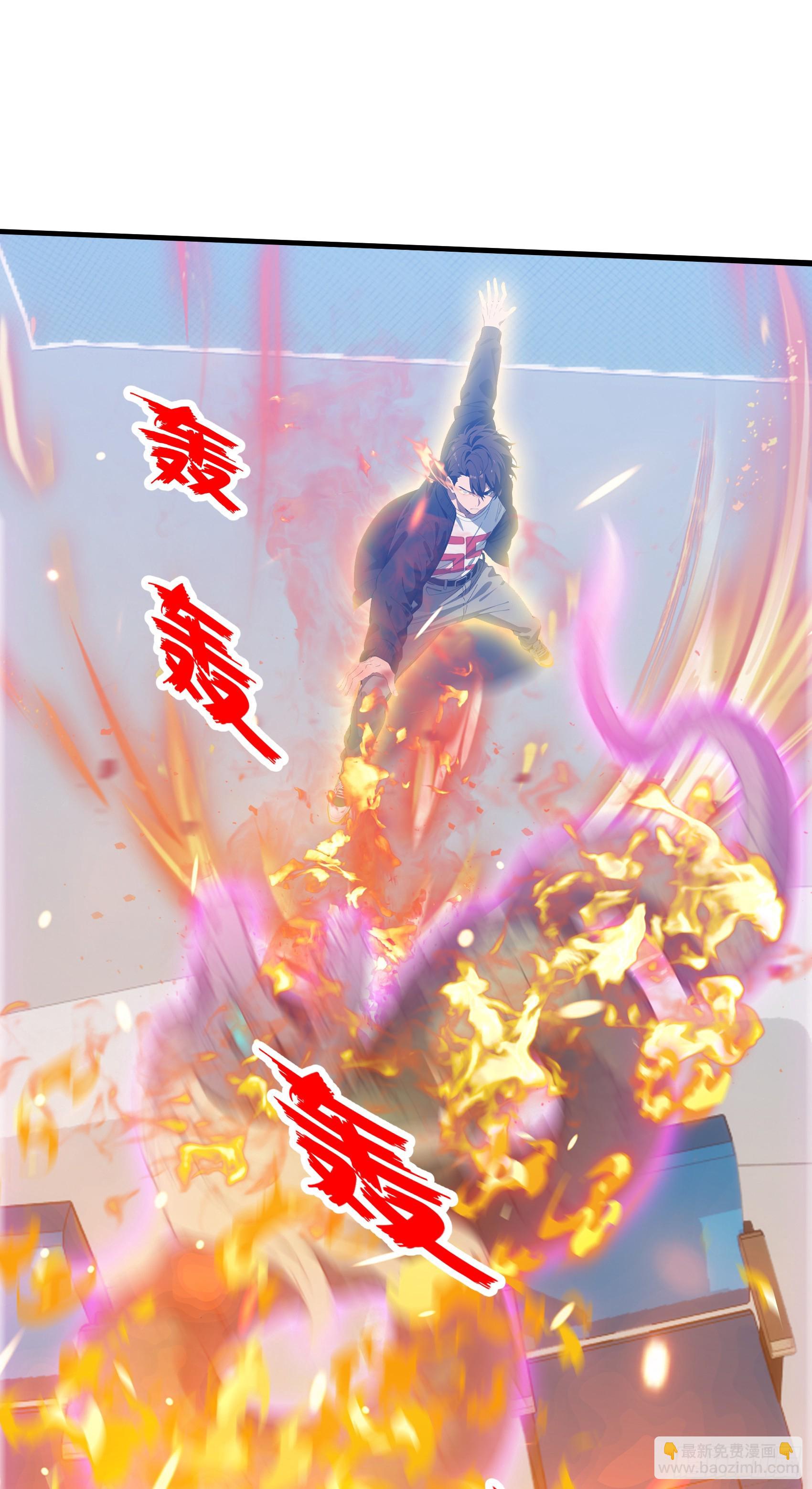 第13话：你跟一个孩子生什么气-第14话