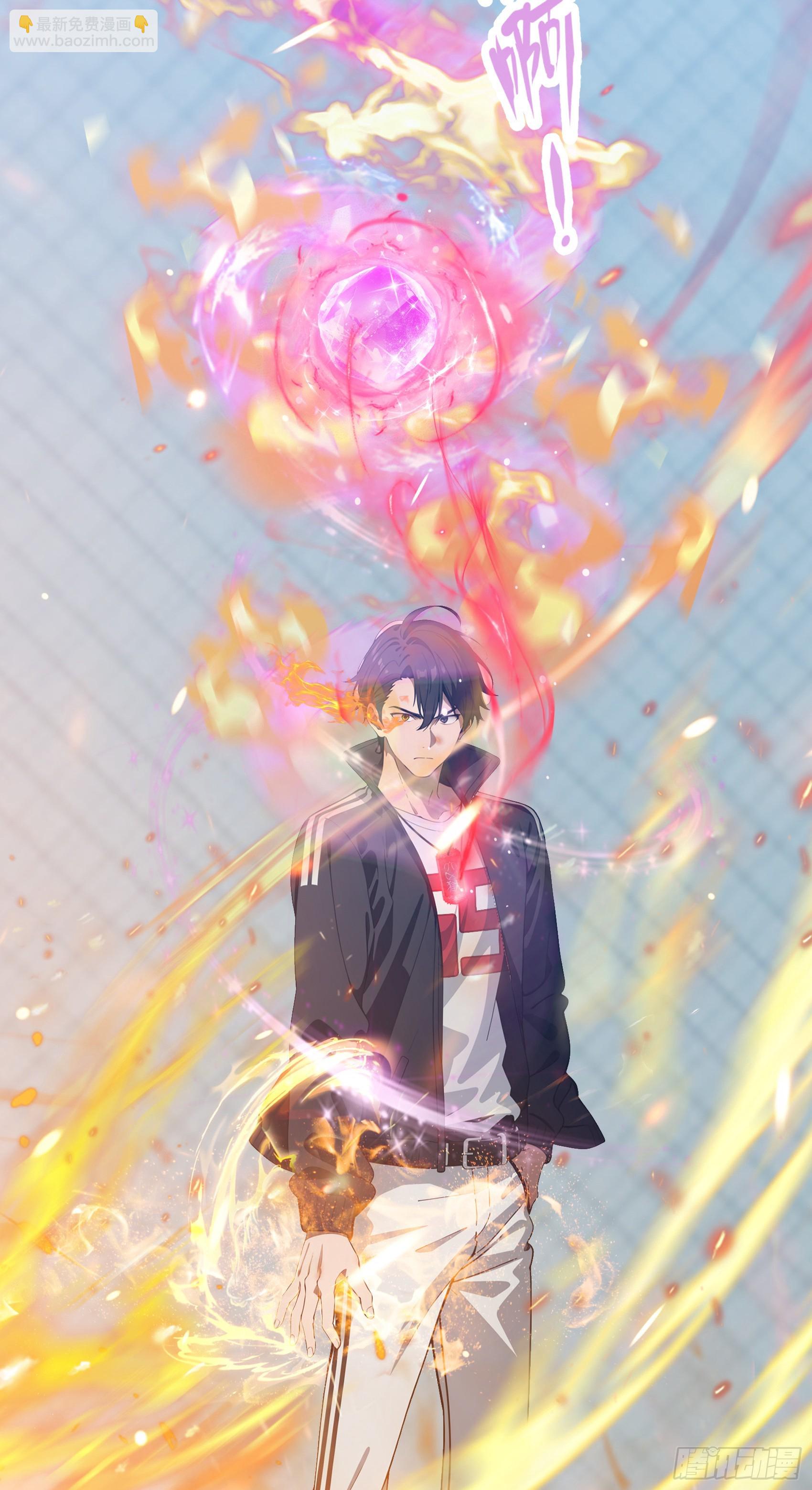 第13话：你跟一个孩子生什么气-第14话