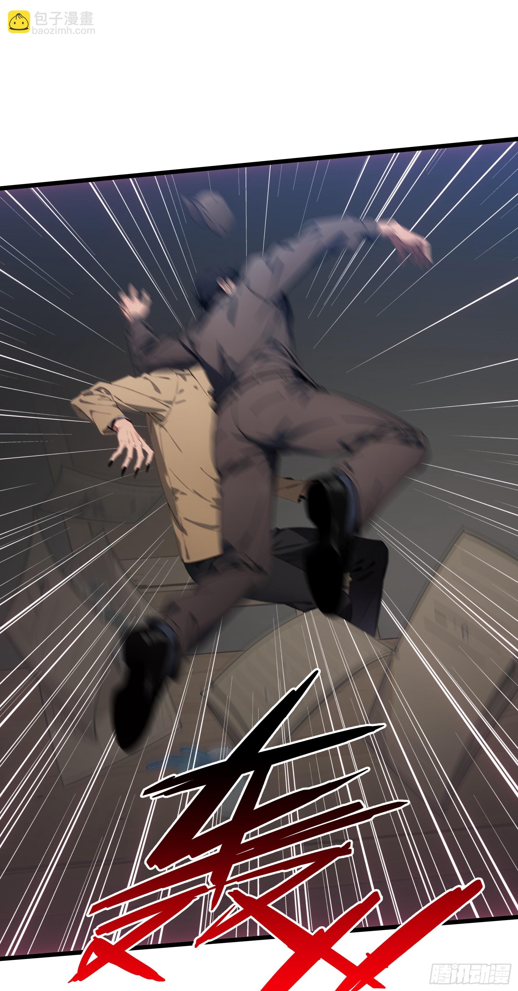 第15话：异变前夕-丧尸化开始-第16话