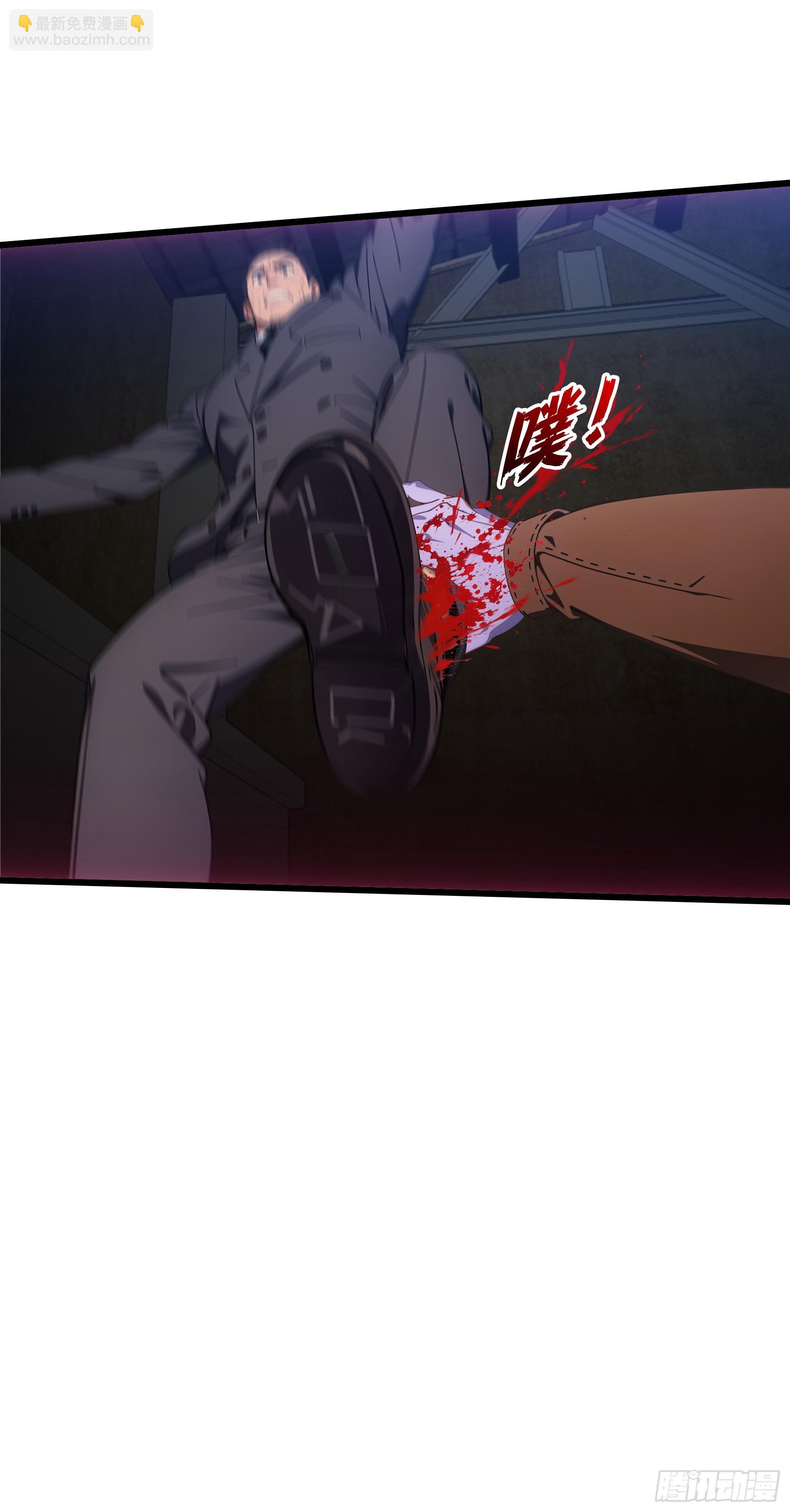 第15话：异变前夕-丧尸化开始-第16话