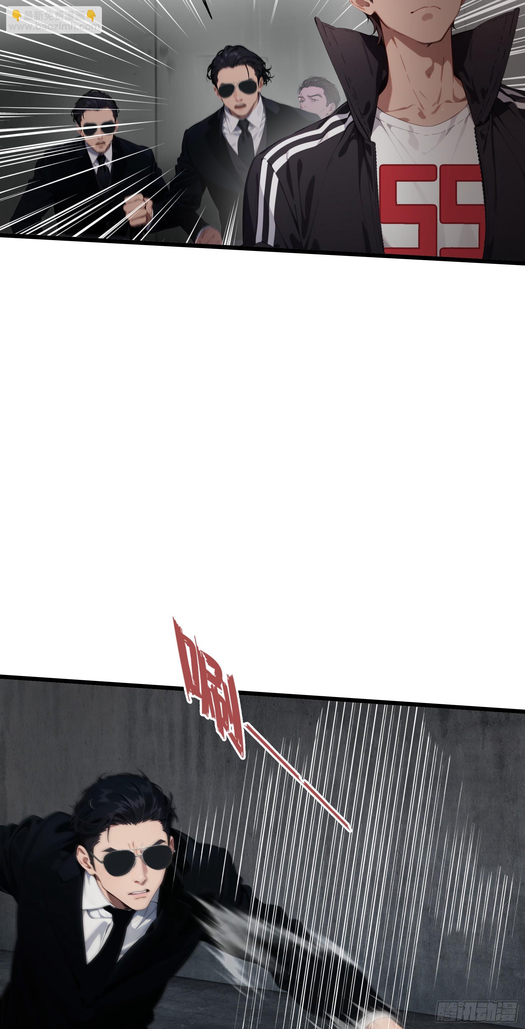 第15话：异变前夕-丧尸化开始-第16话