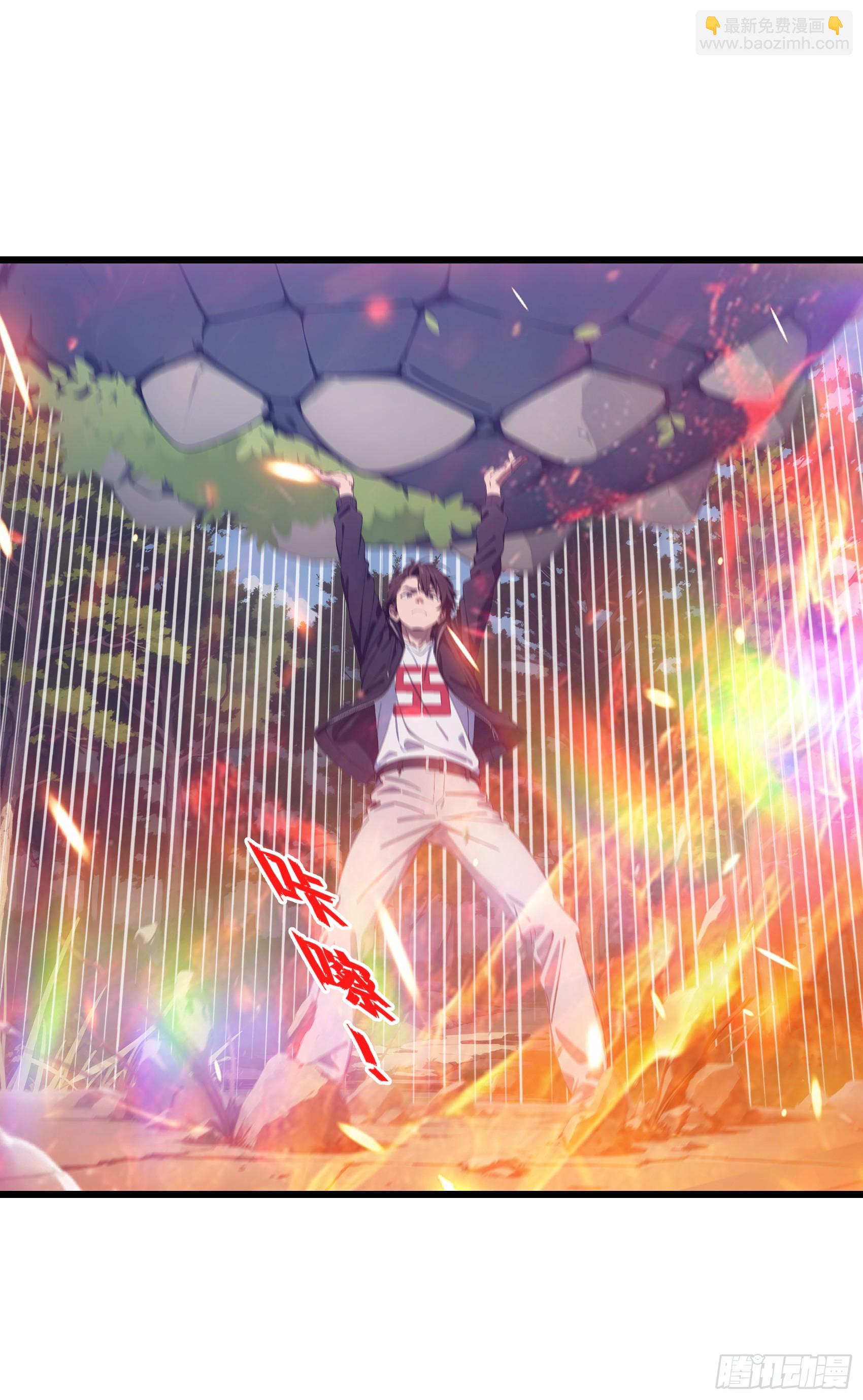 第17话：千年老王八竟当场卖萌-第18话