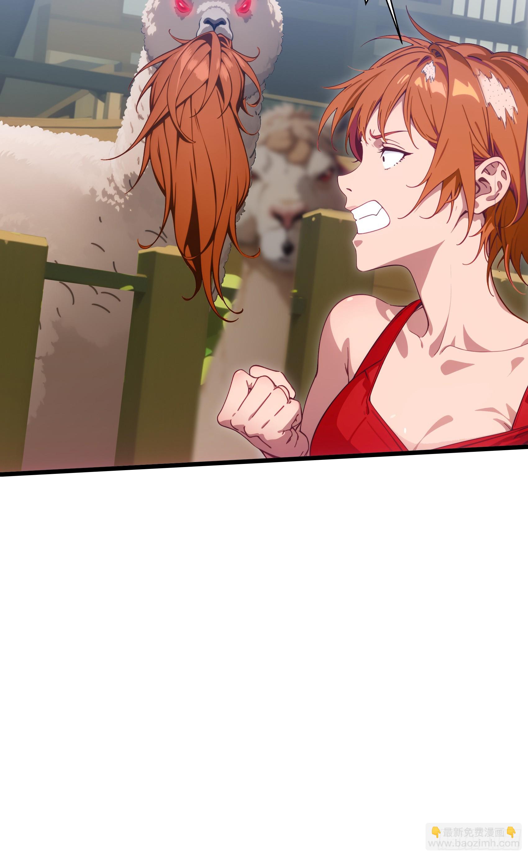 第17话：千年老王八竟当场卖萌-第18话