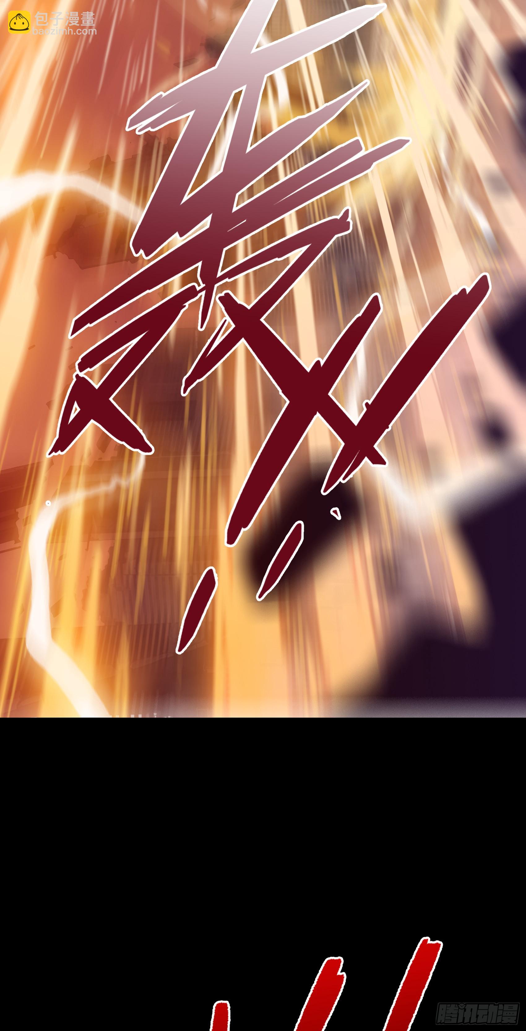 第1话：重生！回到末日降临前(1/2)-第2话