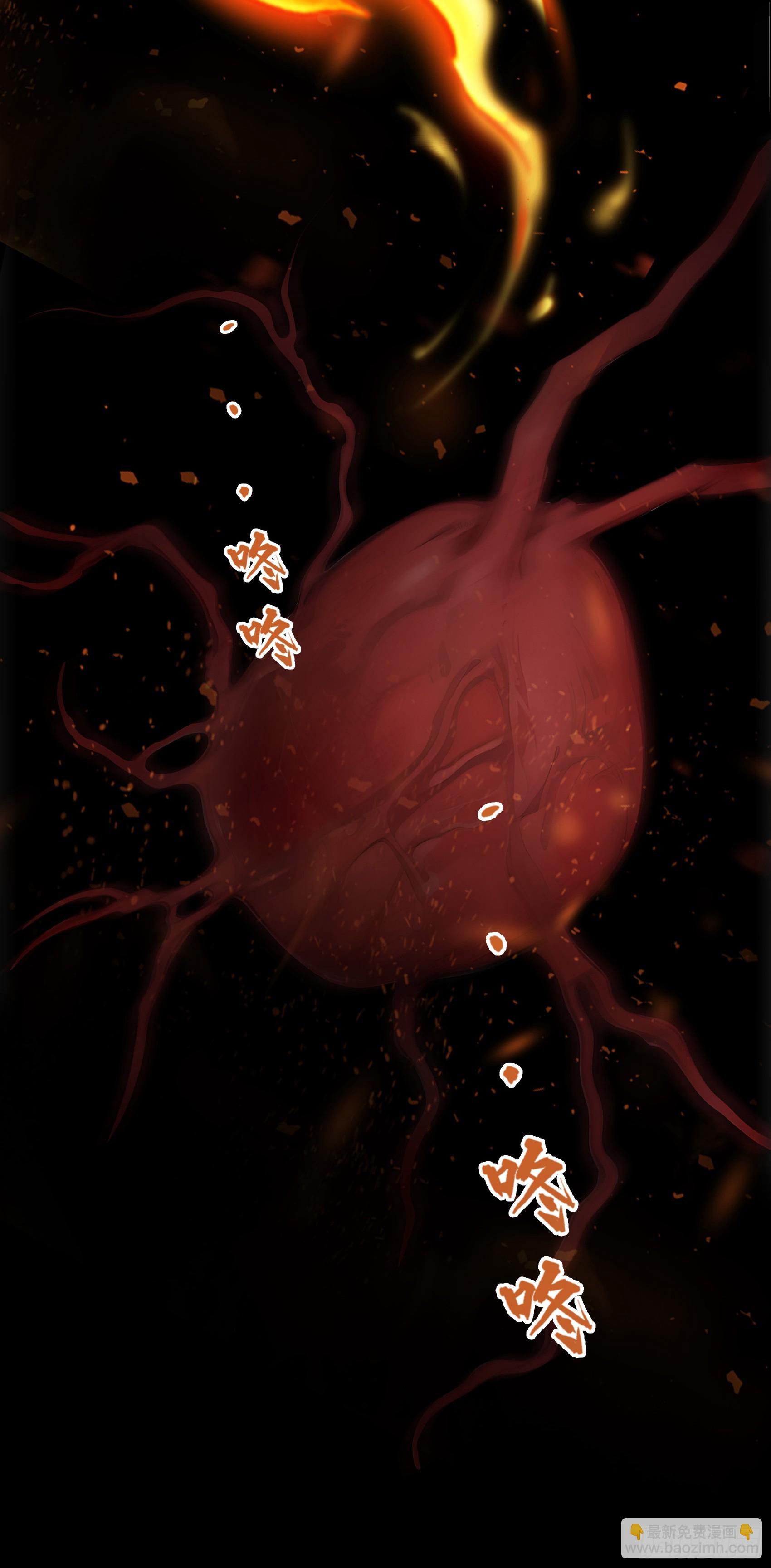 第1话：重生！回到末日降临前(1/2)-第2话