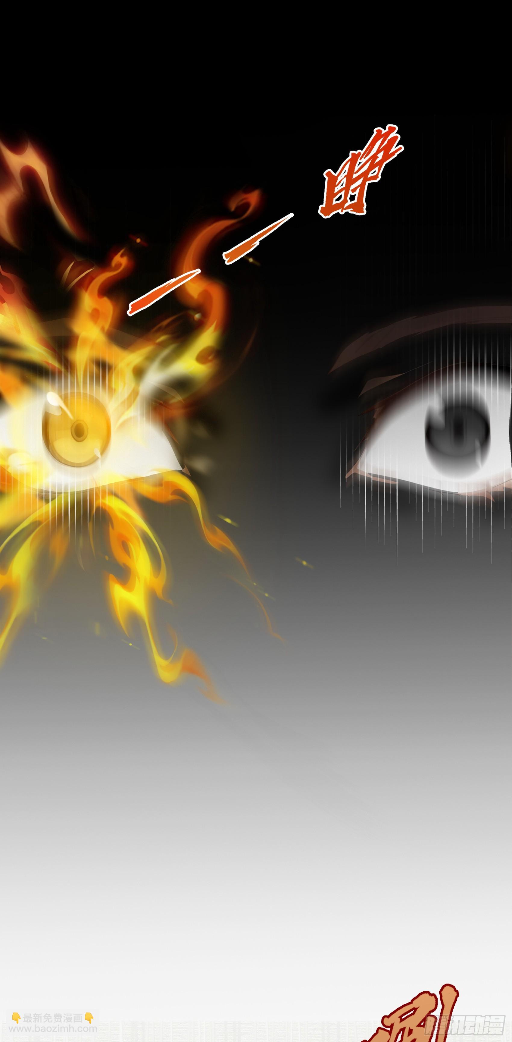 第1话：重生！回到末日降临前(1/2)-第2话