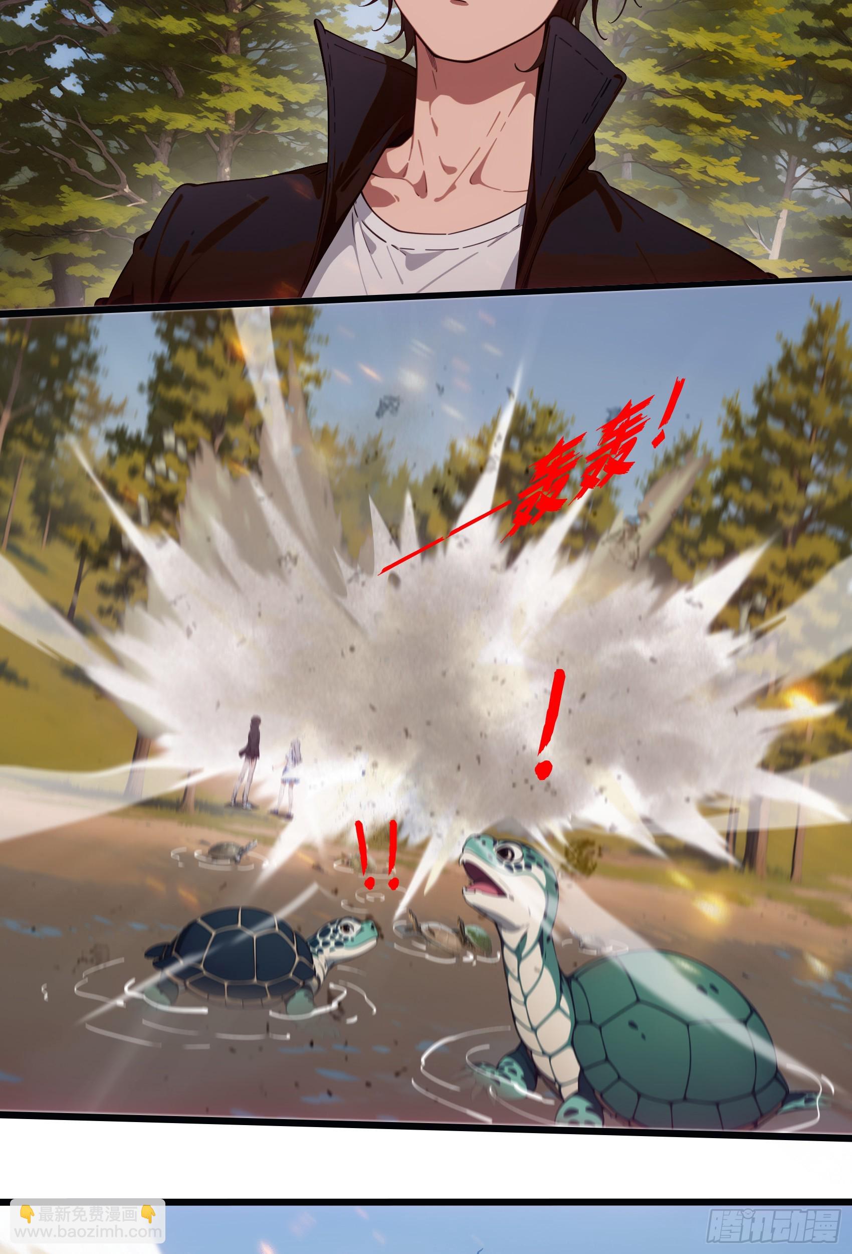 第19话：你怎么舍得抛下我！-第20话