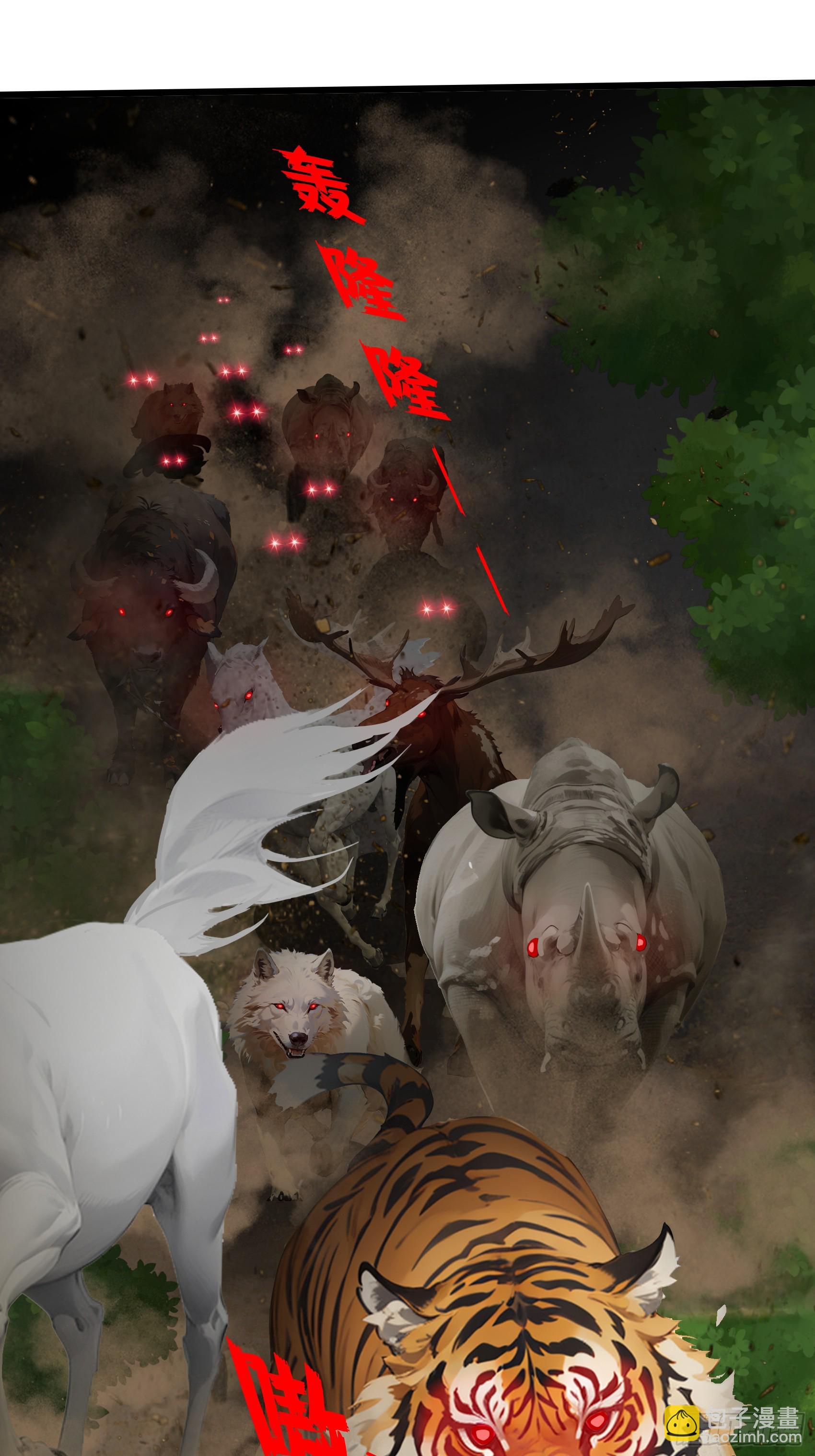 第19话：你怎么舍得抛下我！-第20话