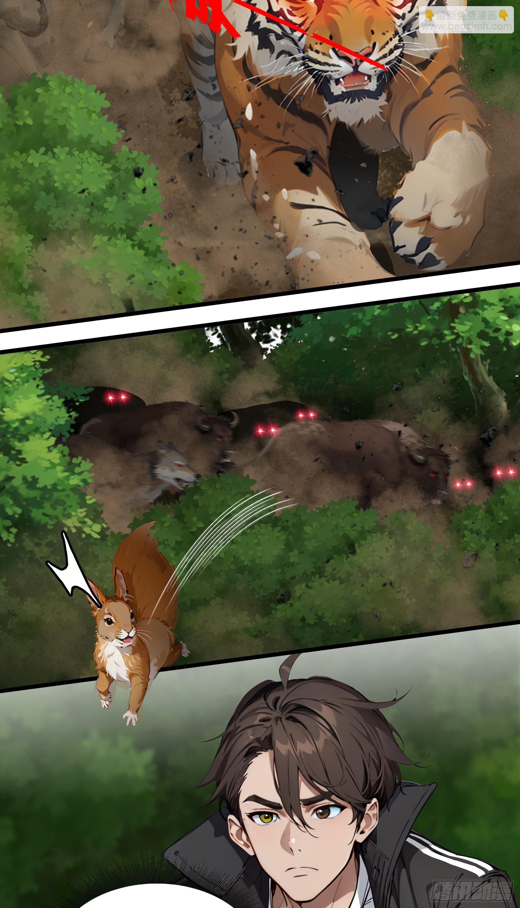 第19话：你怎么舍得抛下我！-第20话