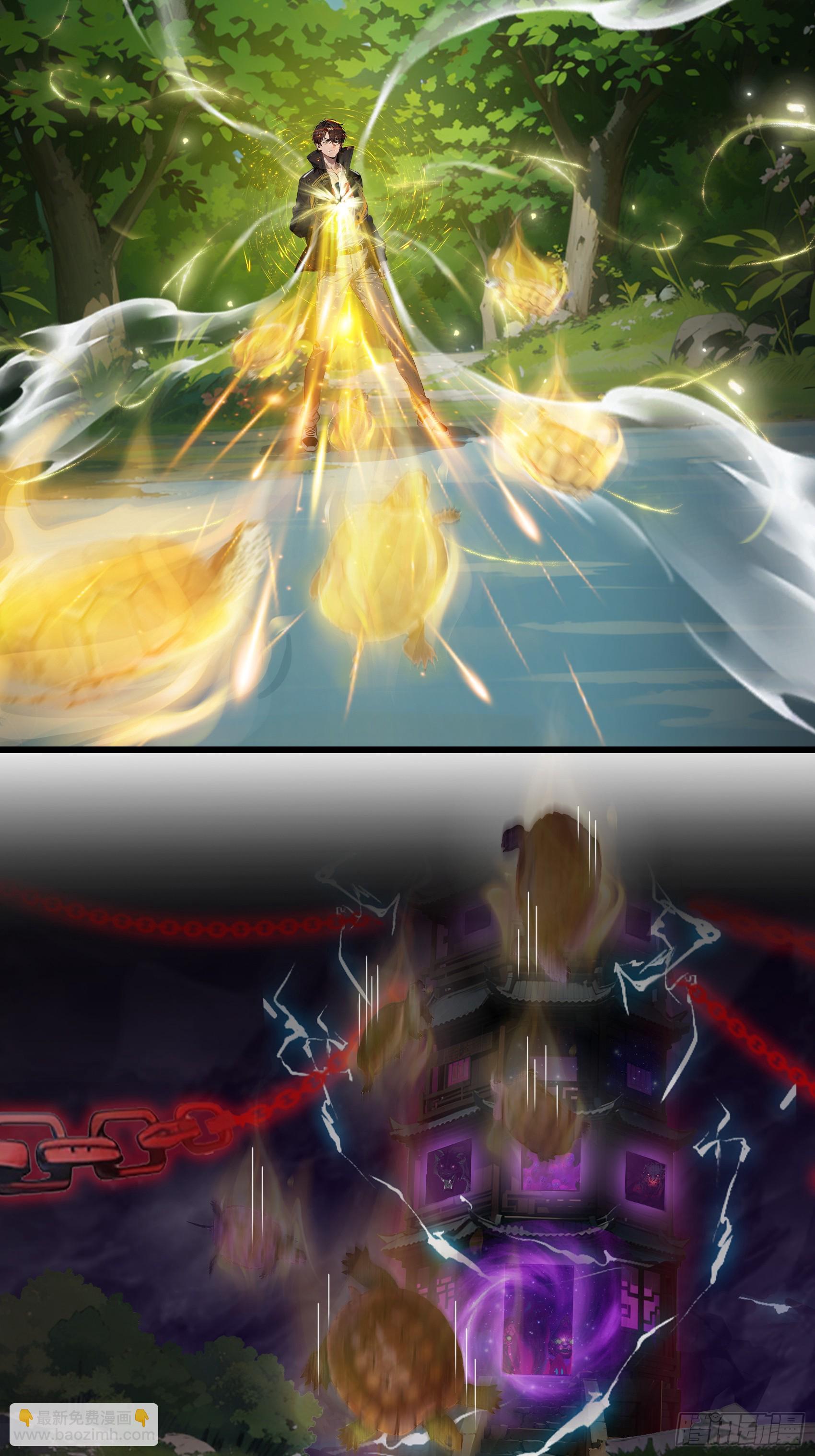 第19话：你怎么舍得抛下我！-第20话