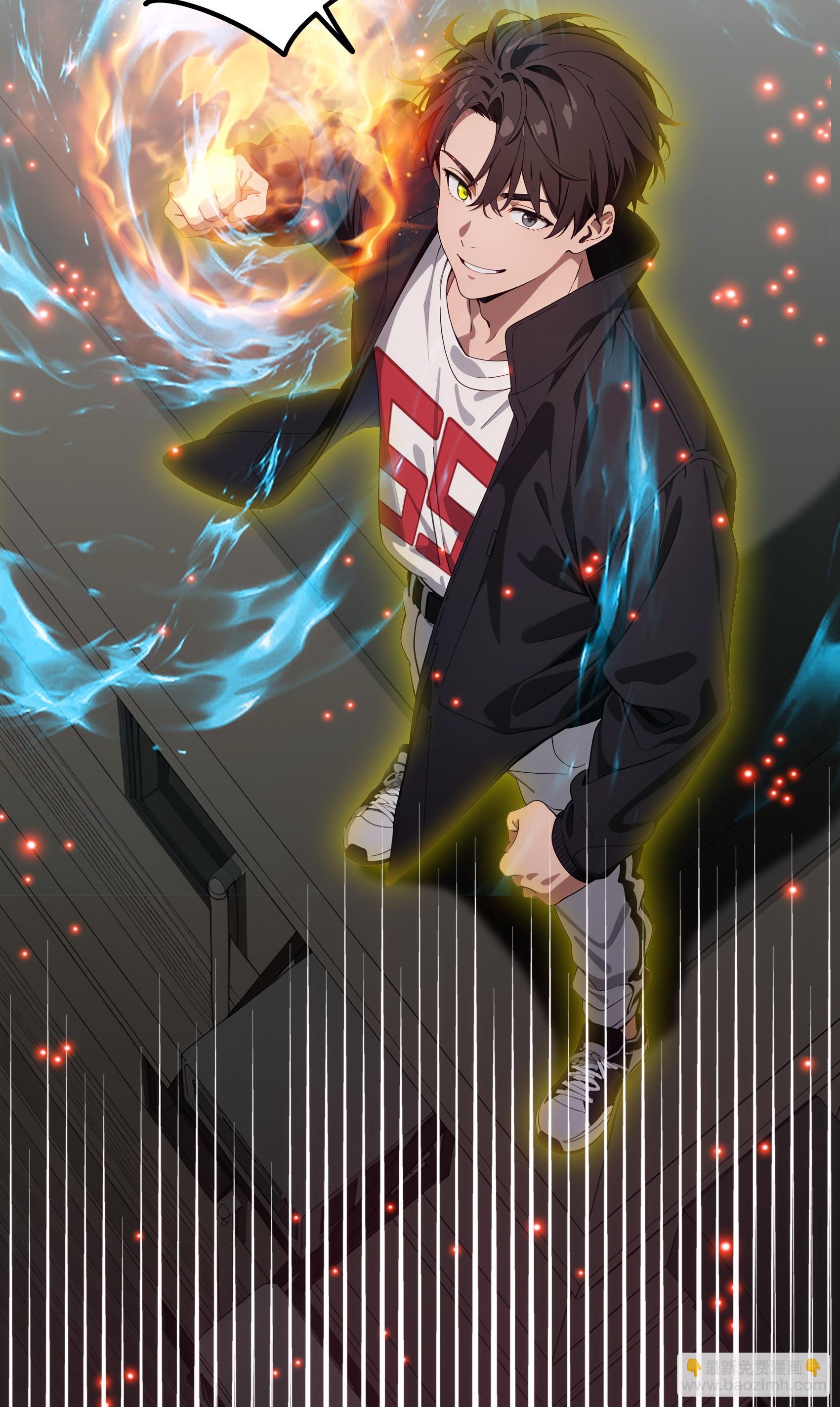 第21话：异变开始，邪神降世！-第22话