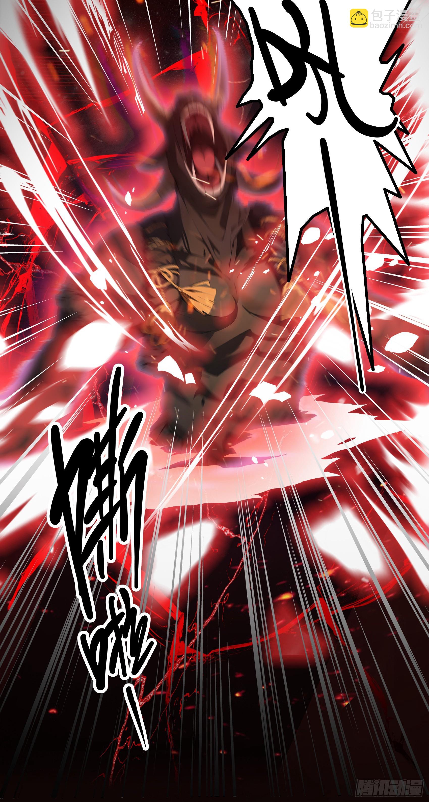 第21话：异变开始，邪神降世！-第22话