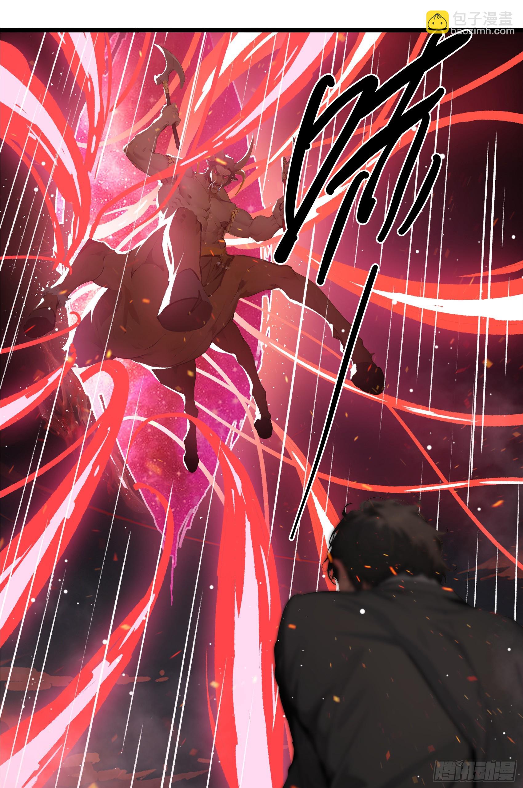 第21话：异变开始，邪神降世！-第22话