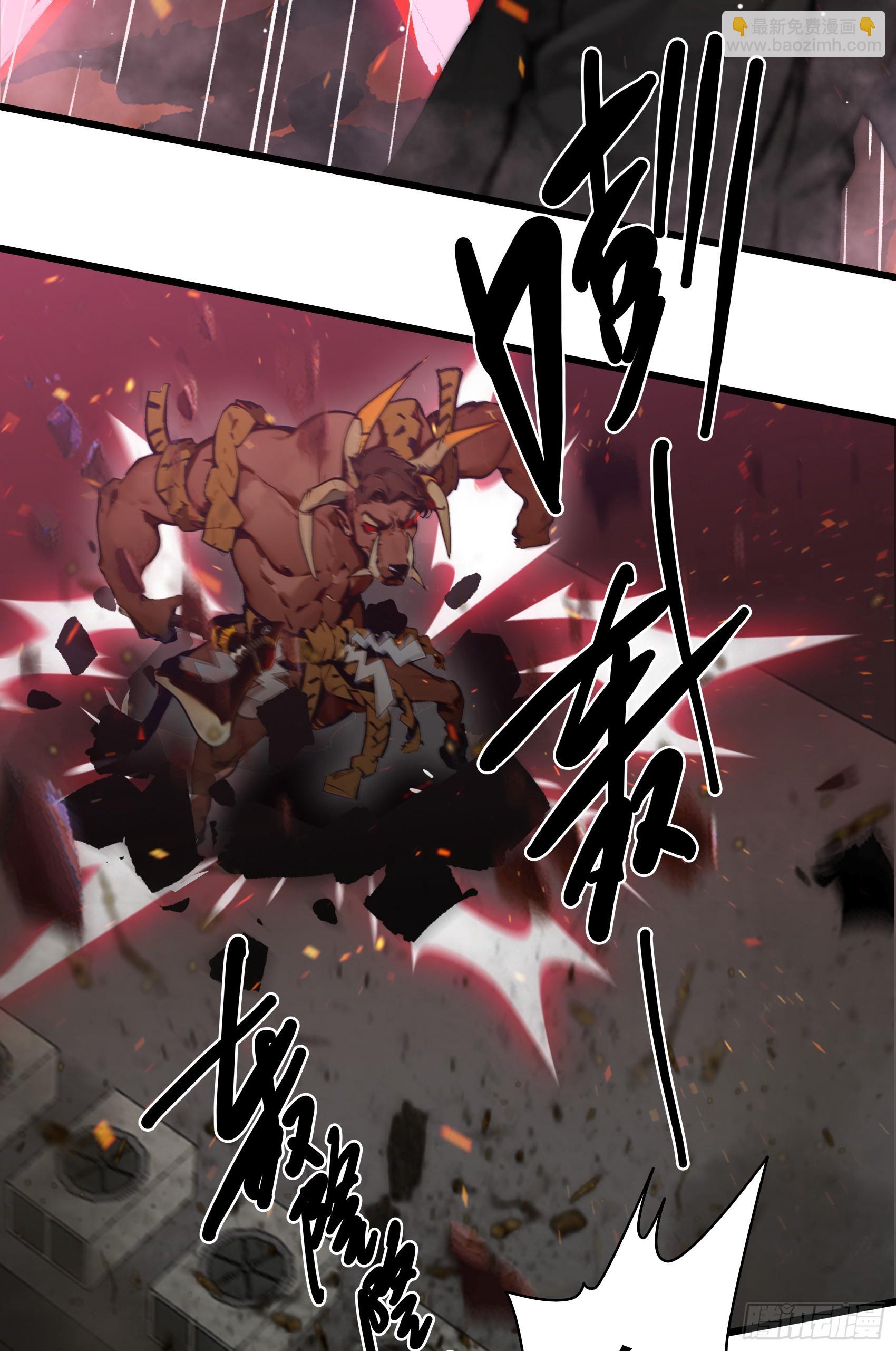 第21话：异变开始，邪神降世！-第22话