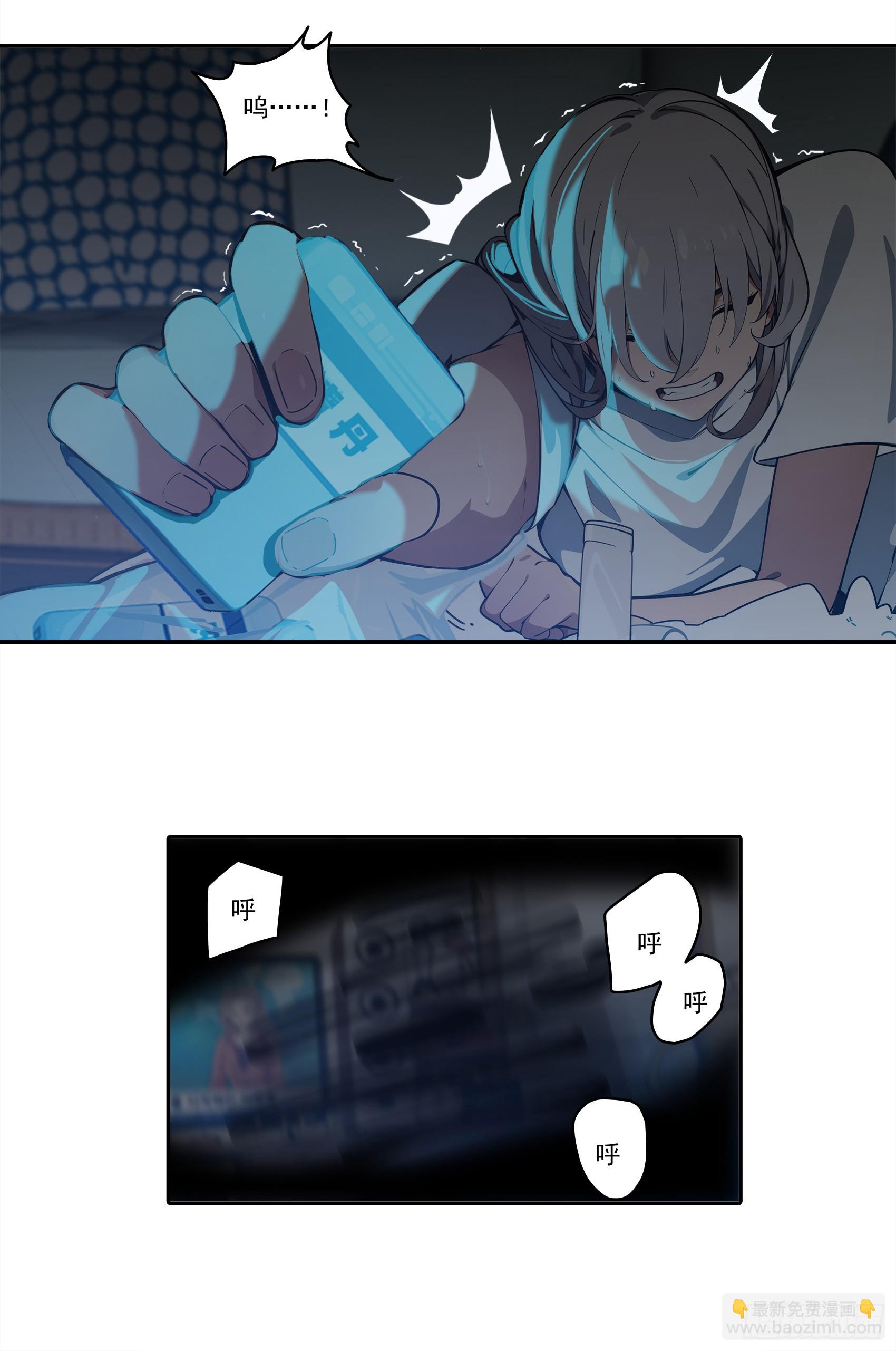 第21话：异变开始，邪神降世！-第22话