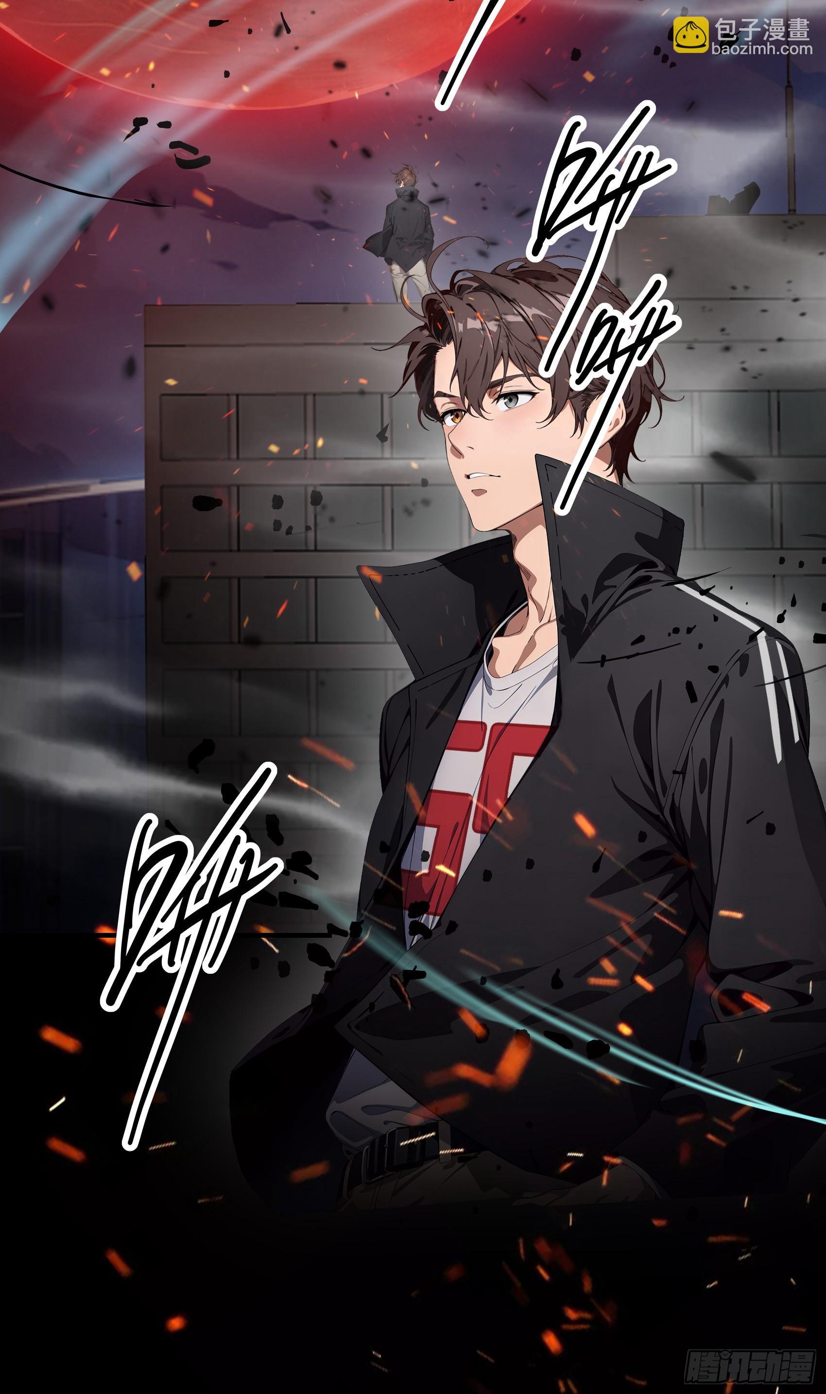 第21话：异变开始，邪神降世！-第22话