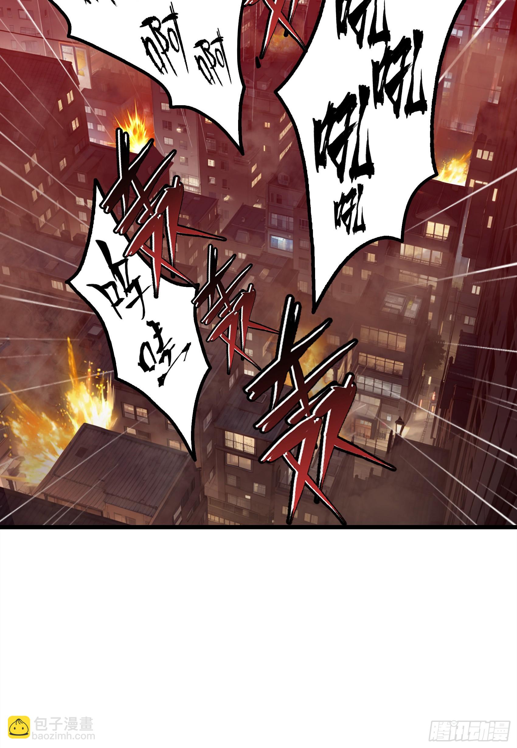 第23话：首战牛鬼，轻松轻松~-第24话