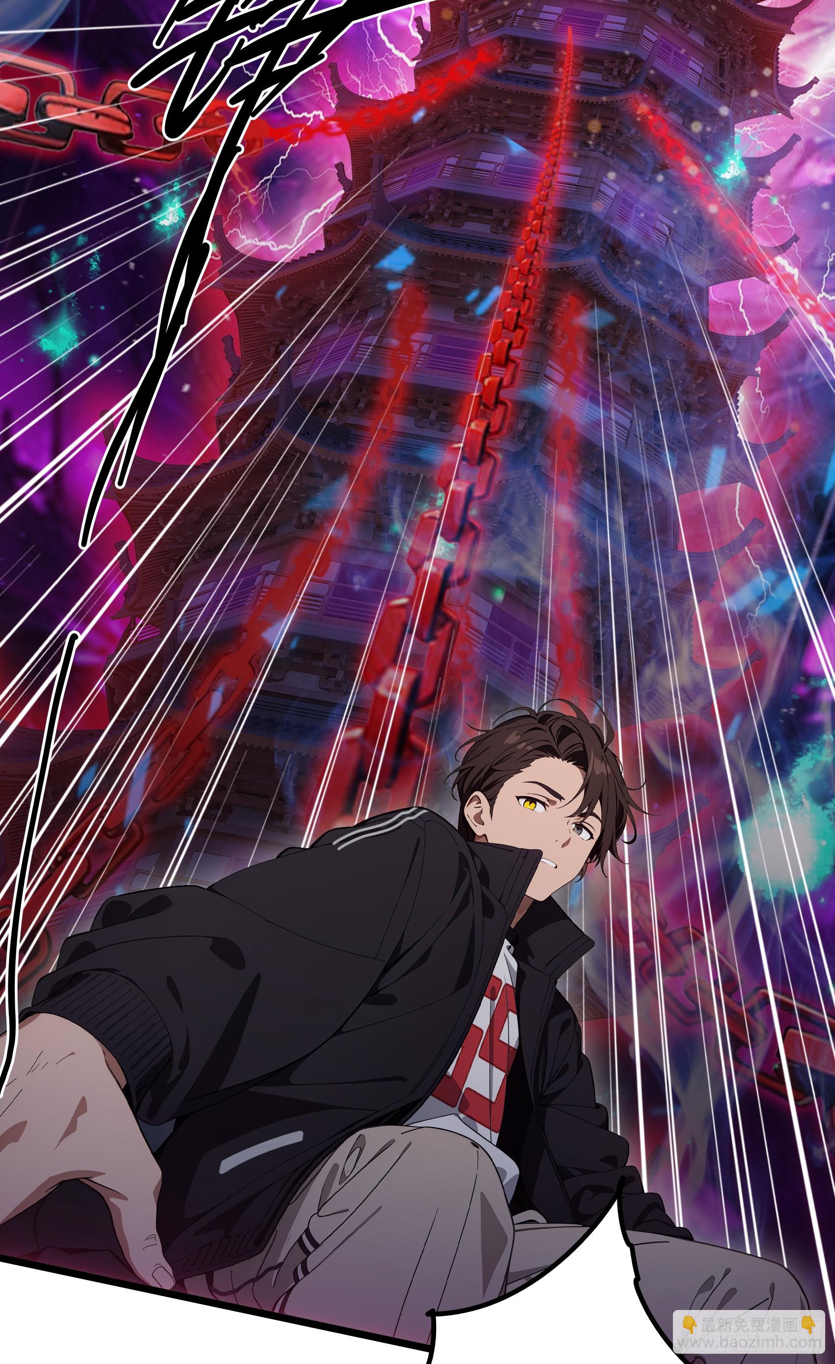 第23话：首战牛鬼，轻松轻松~-第24话