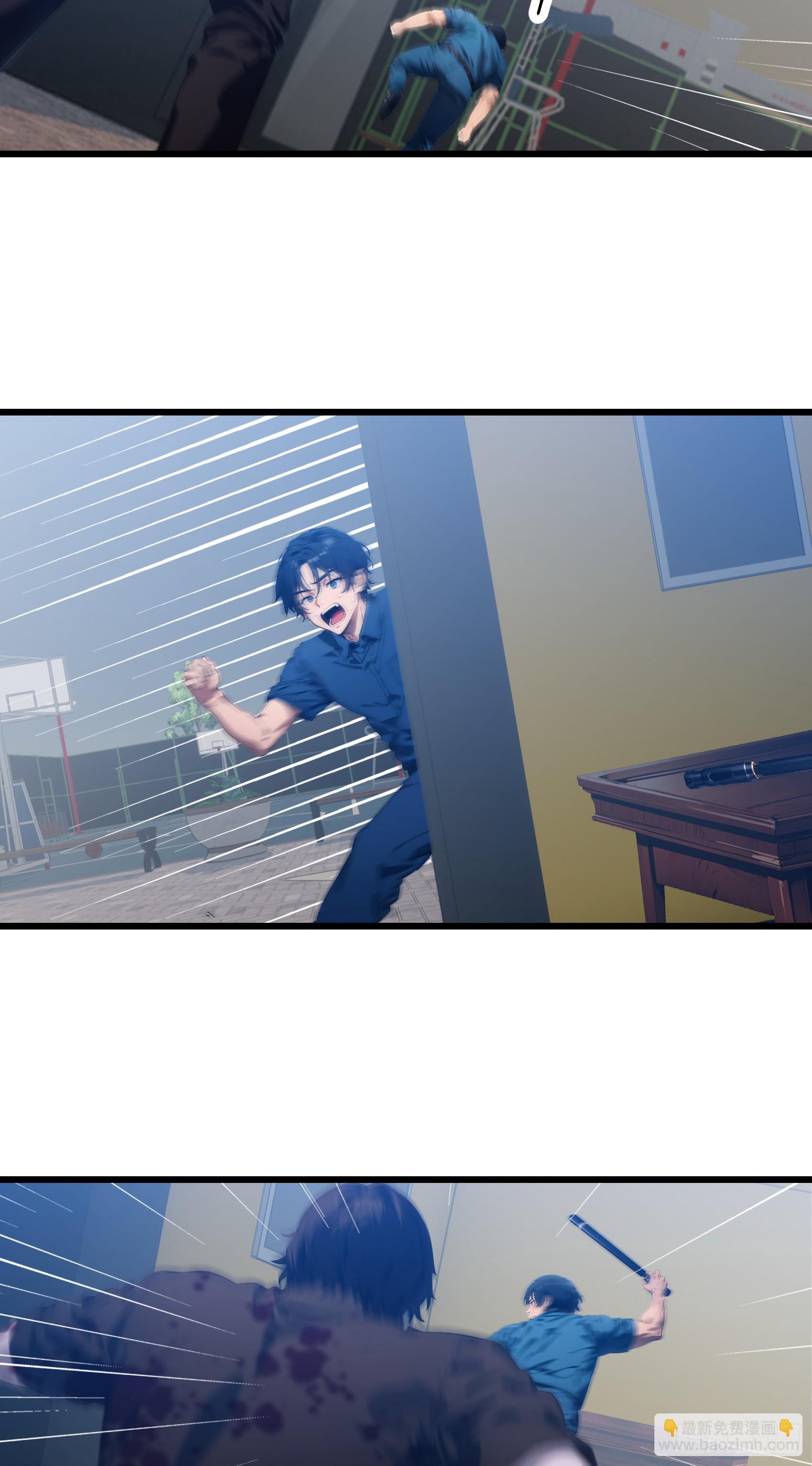 第27话：第二只诡异神明降临！-第28话