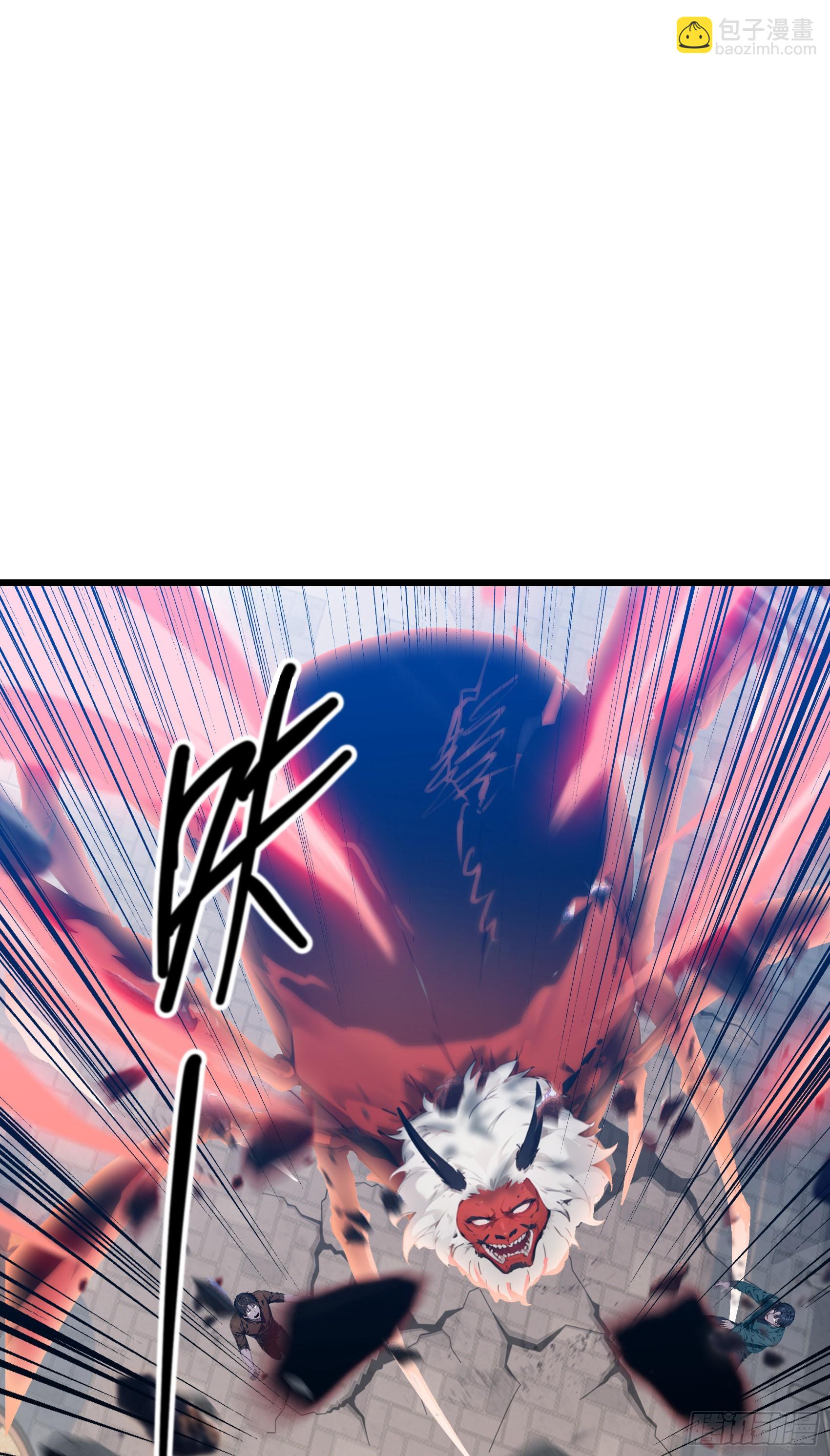 第27话：第二只诡异神明降临！-第28话