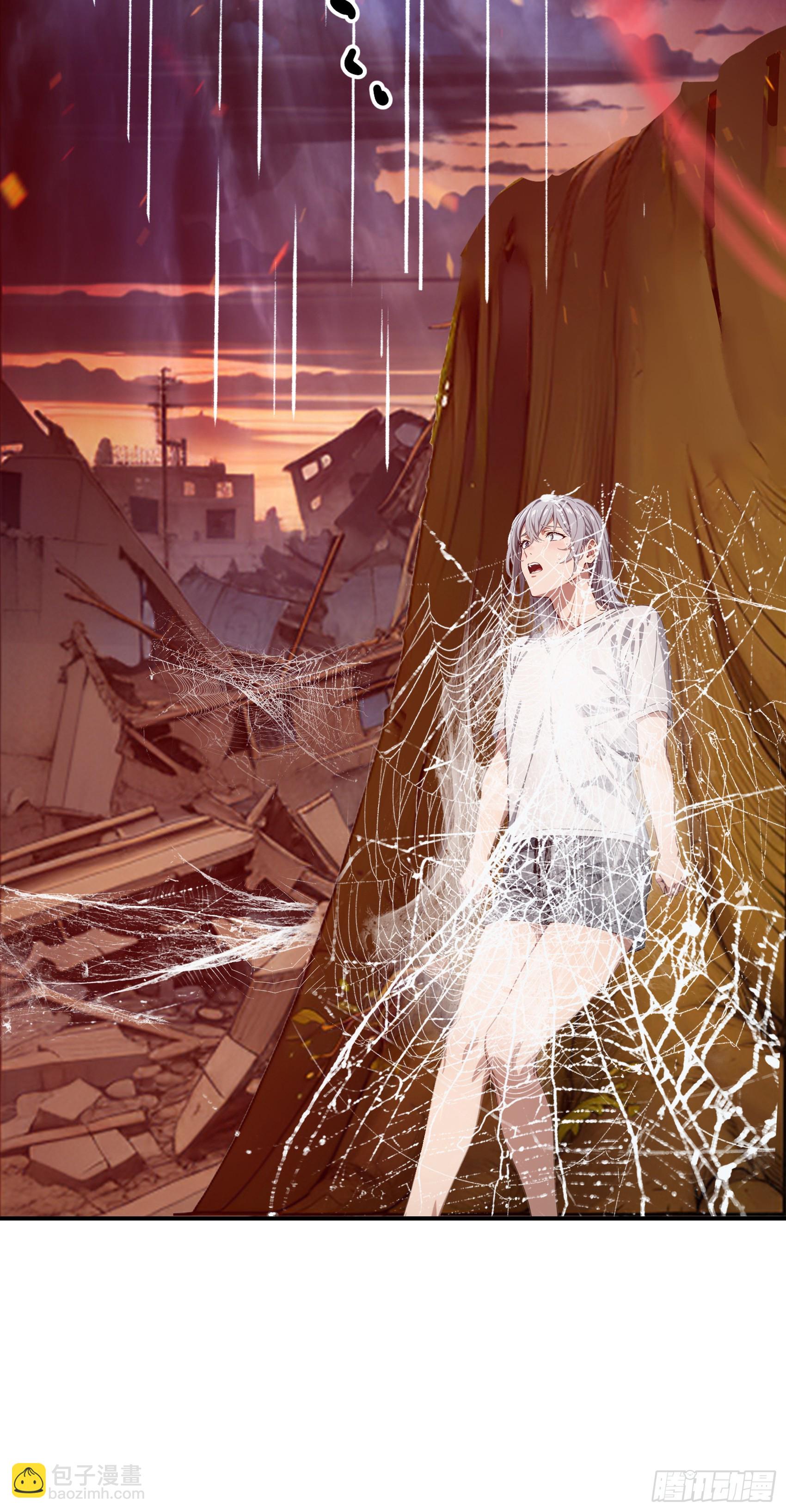 第27话：第二只诡异神明降临！-第28话