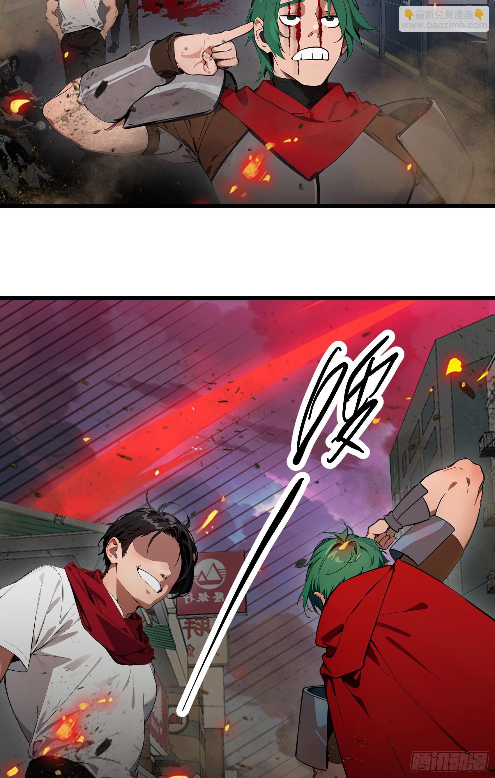 第29话：&ldquo;弱者&rdquo;与&ldquo;强者&rdquo;-第30话