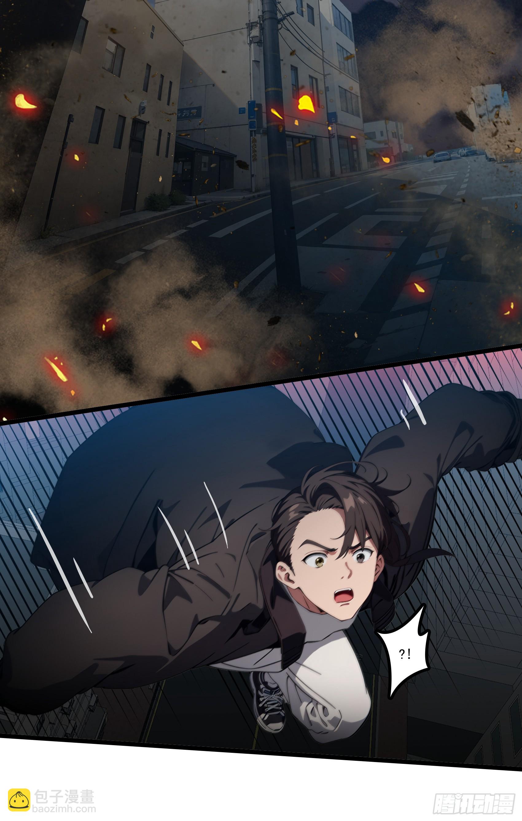 第29话：&ldquo;弱者&rdquo;与&ldquo;强者&rdquo;-第30话