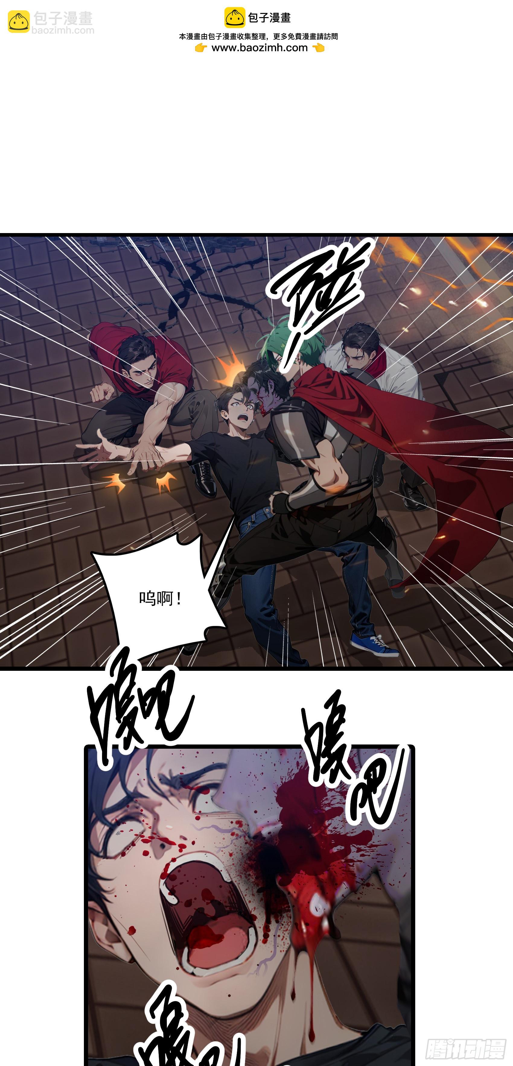 第29话：&ldquo;弱者&rdquo;与&ldquo;强者&rdquo;-第30话