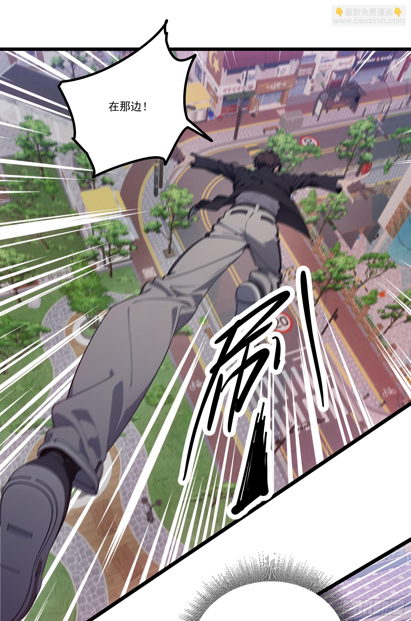 第29话：&ldquo;弱者&rdquo;与&ldquo;强者&rdquo;-第30话