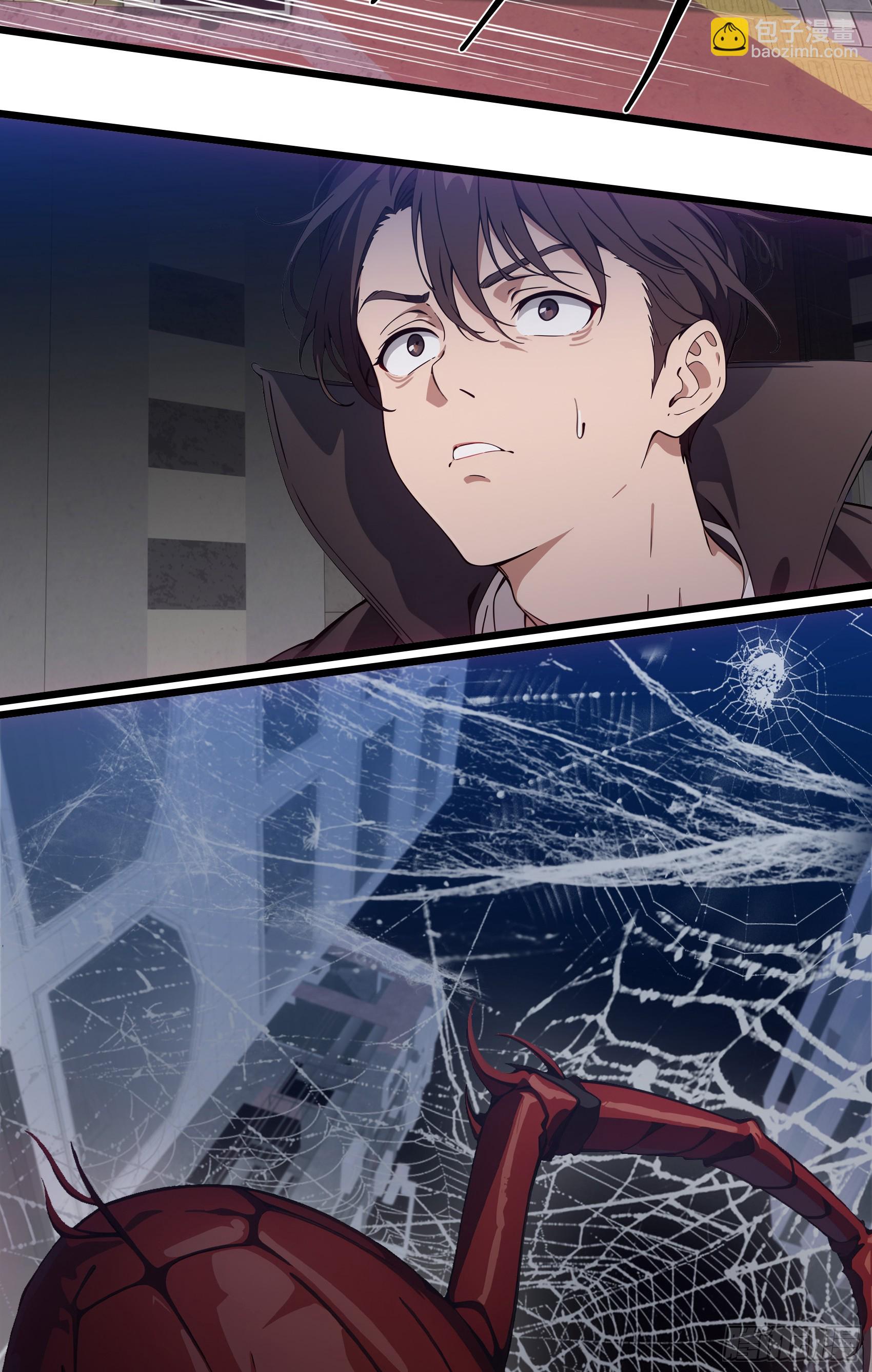 第29话：&ldquo;弱者&rdquo;与&ldquo;强者&rdquo;-第30话