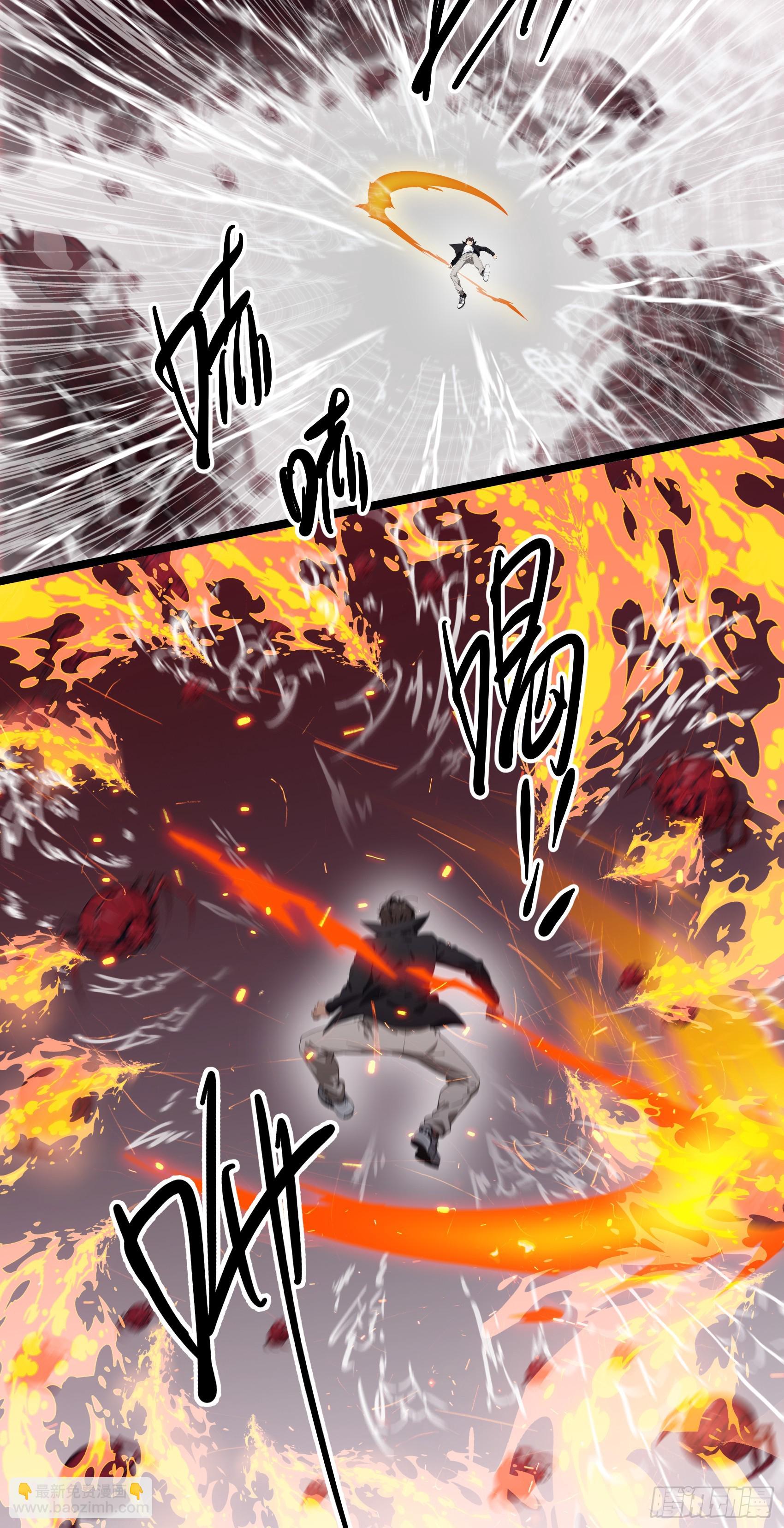 第31话：我现在，强得可怕！-第32话