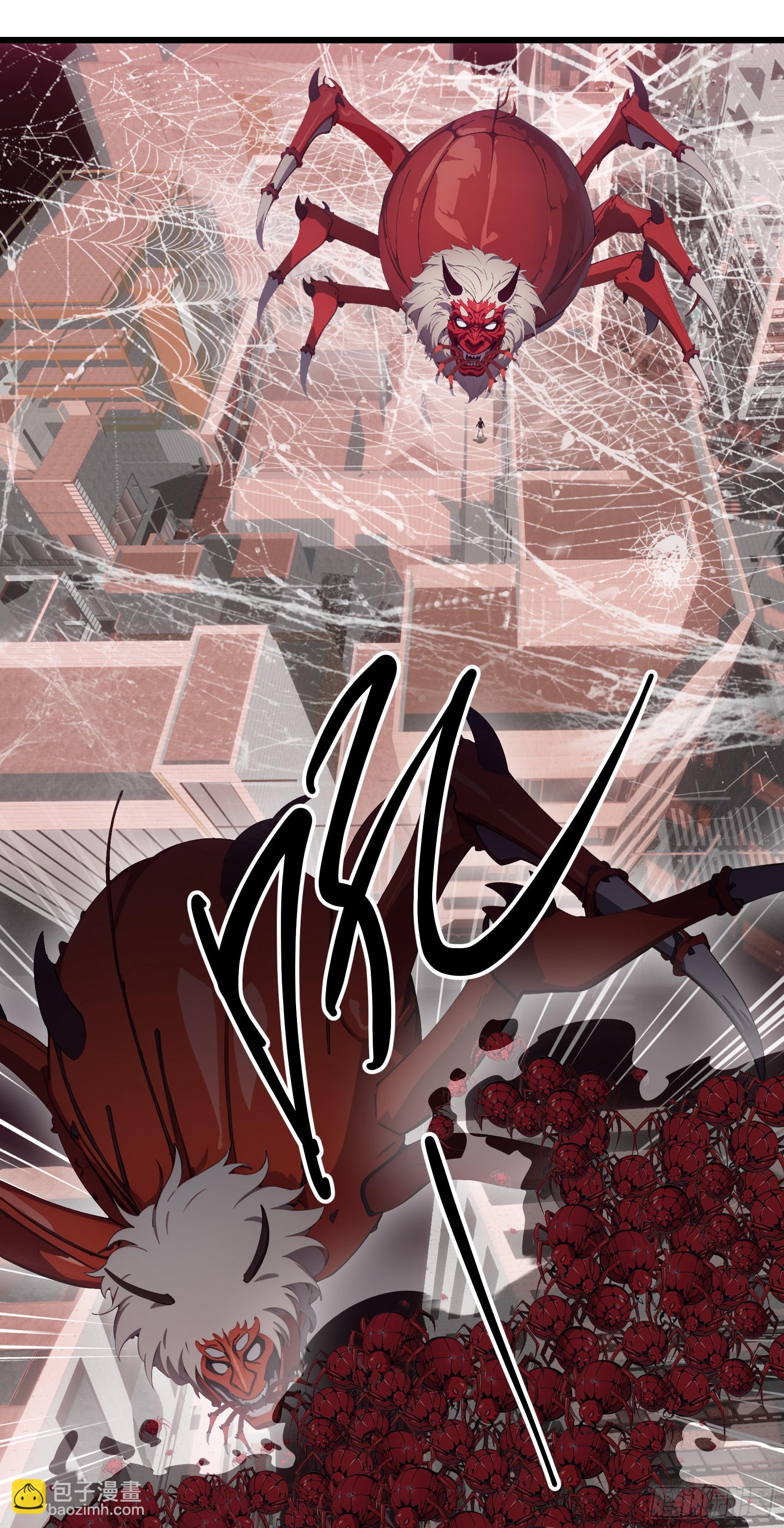 第31话：我现在，强得可怕！-第32话