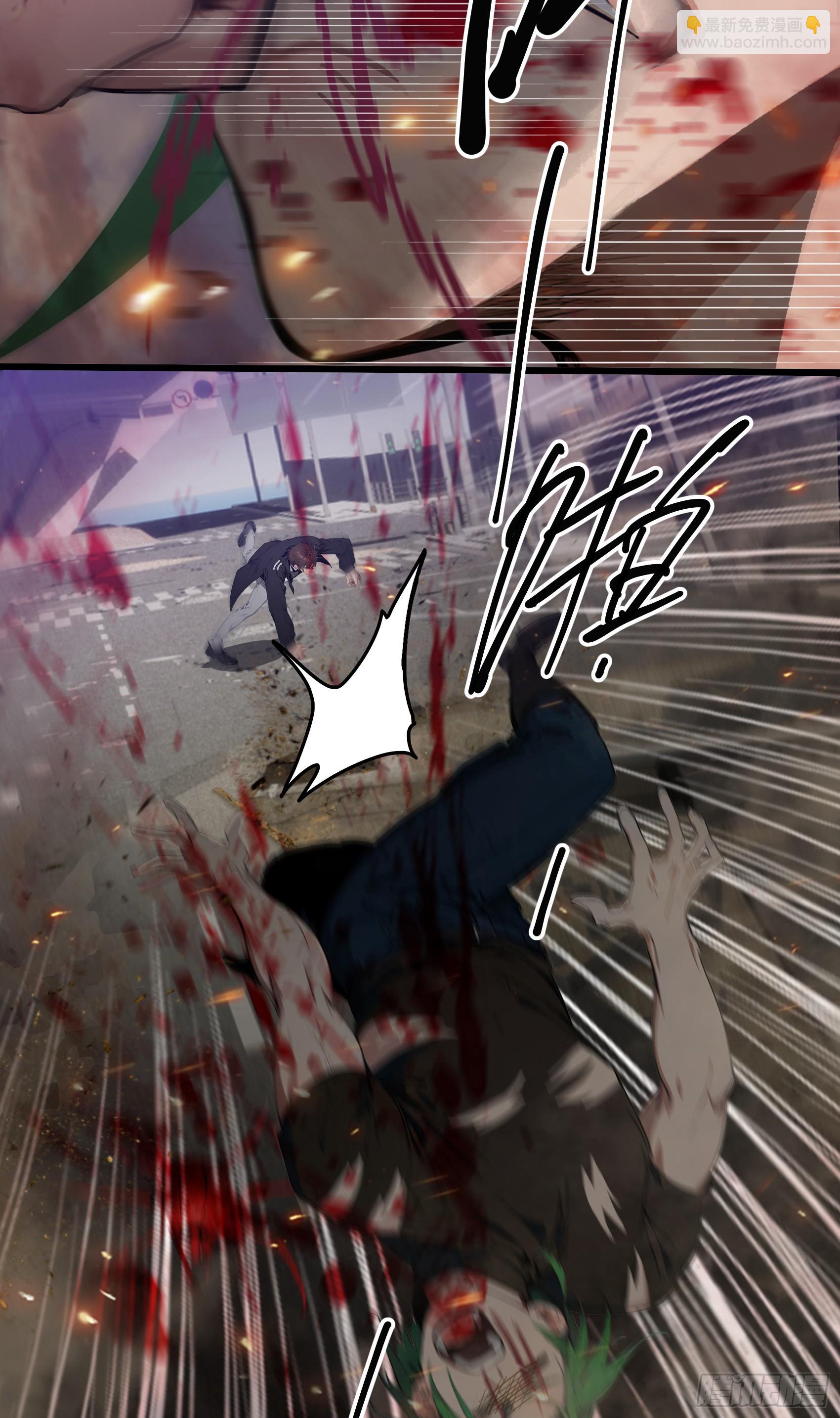 邪神降世，我有一座大凶獄 - 第33話：我已強無敵！跪舔我吧 - 5