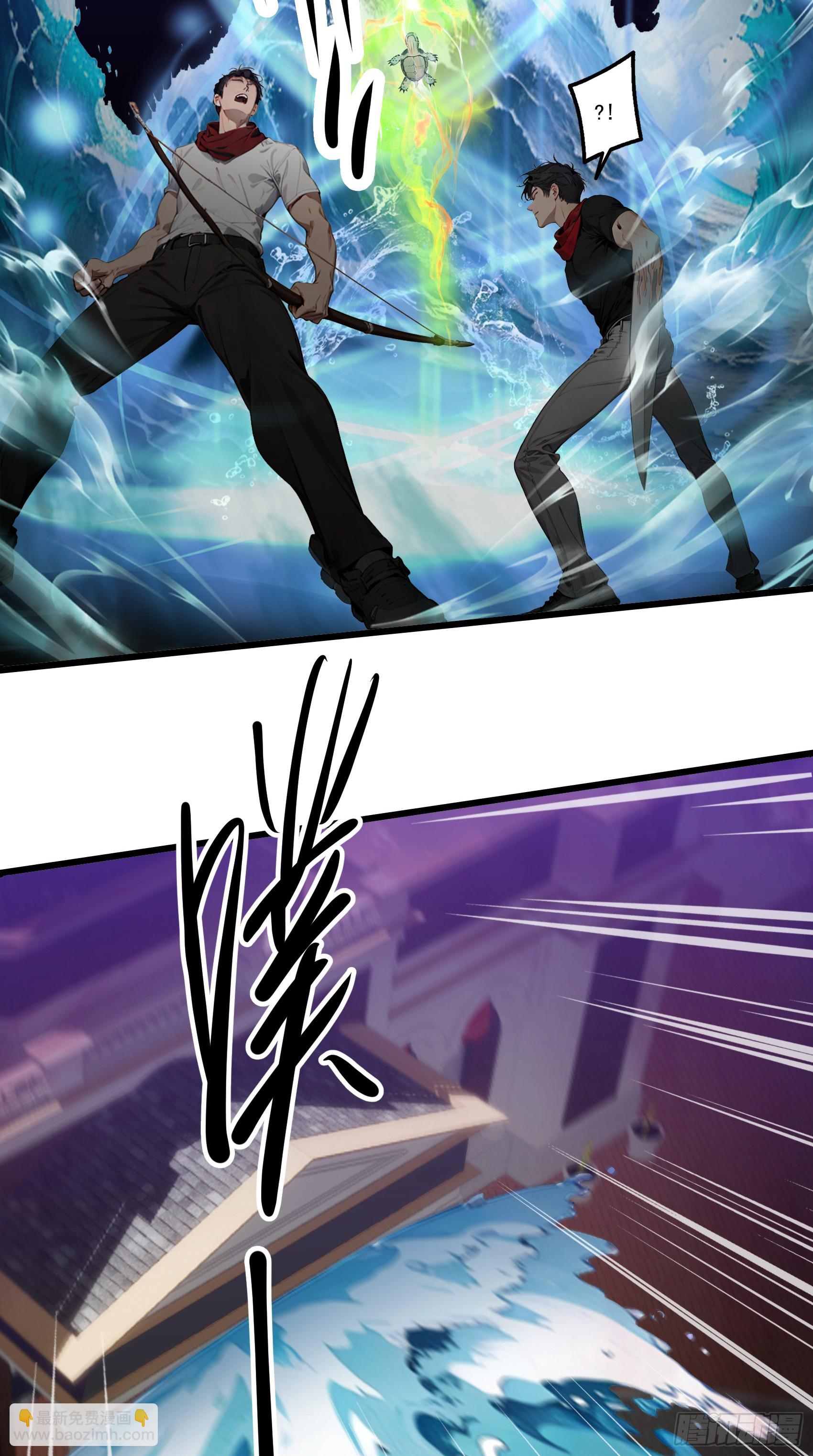 第37话：老夫爱好和平不想杀生-第38话