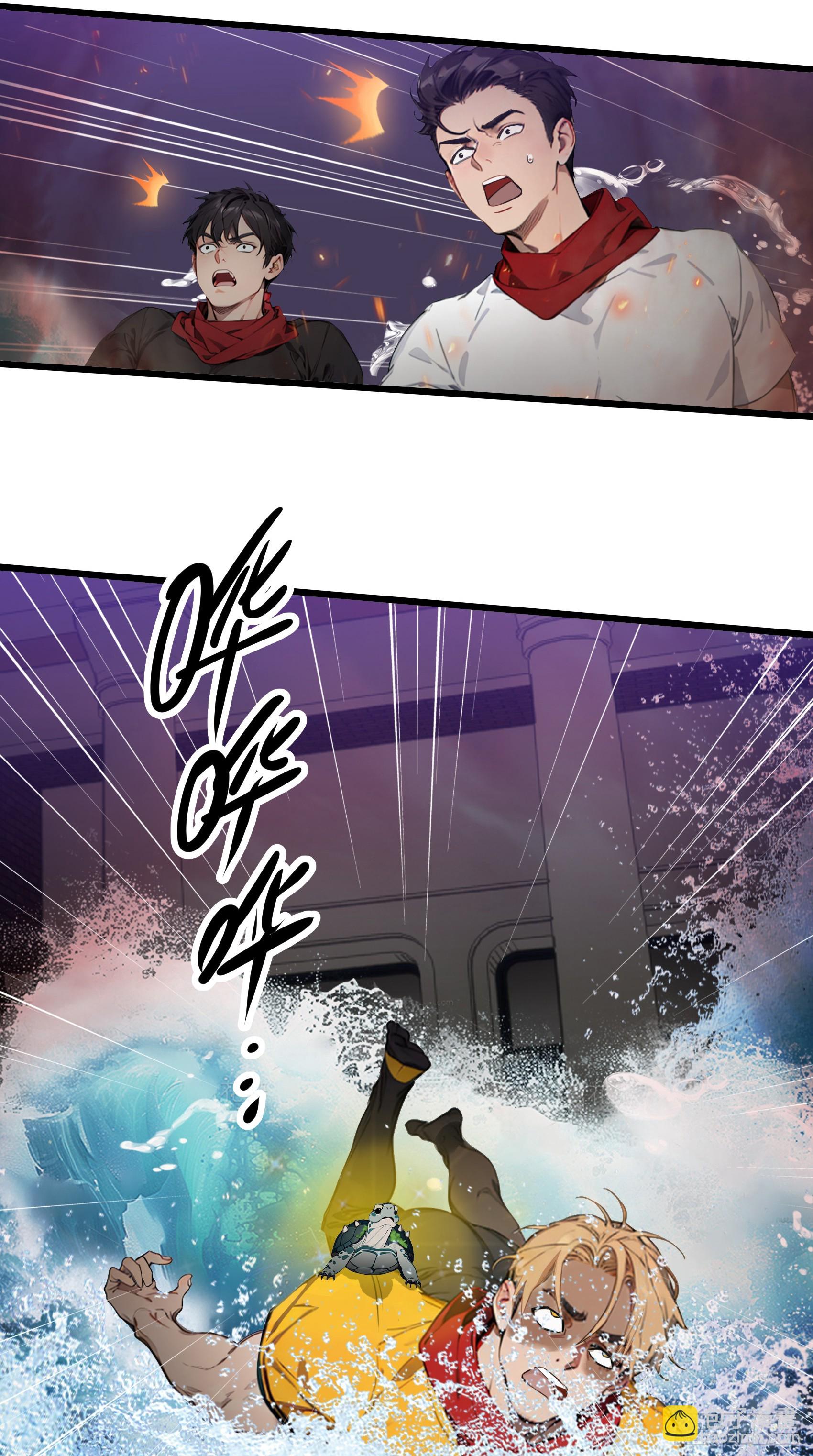 第37话：老夫爱好和平不想杀生-第38话