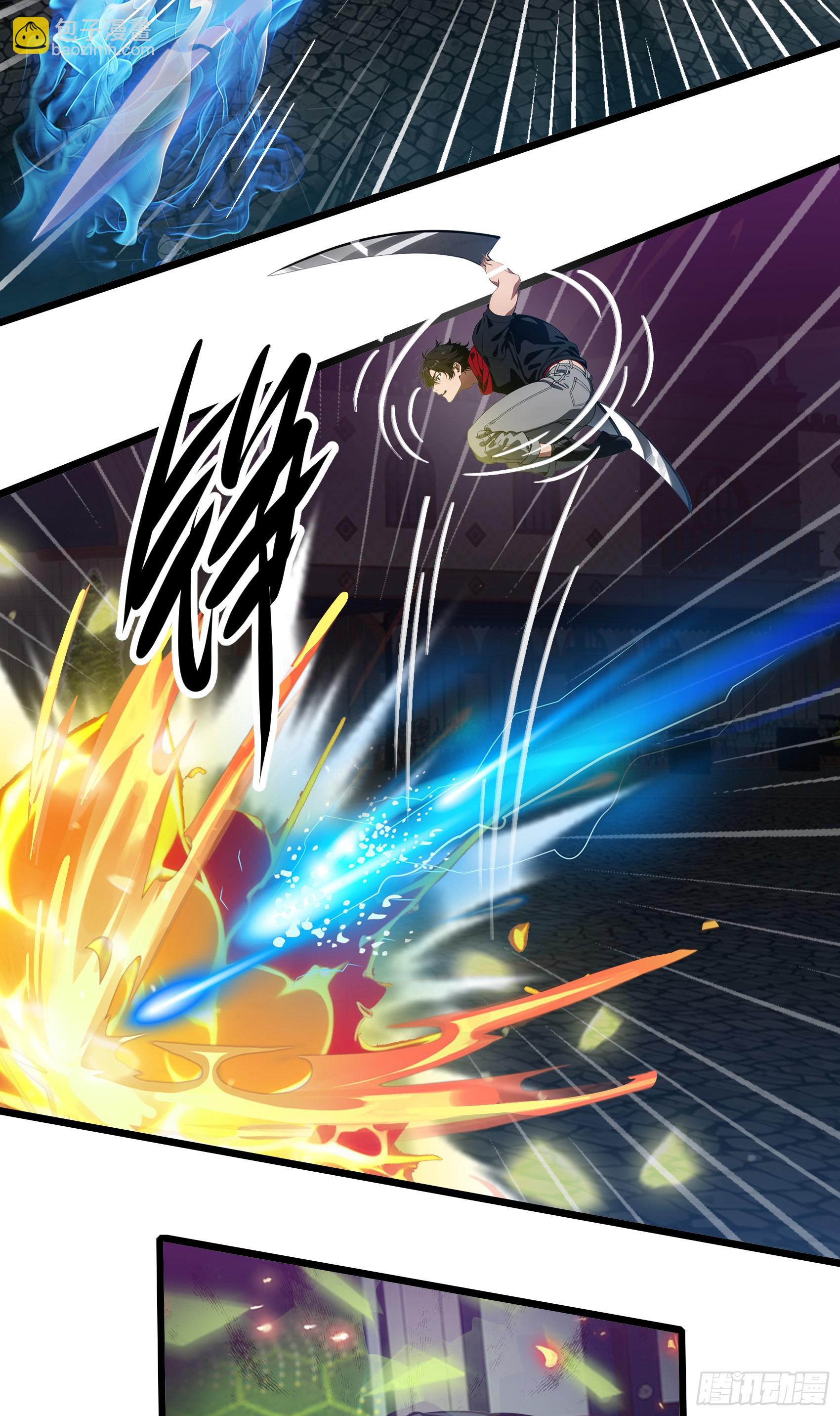 第37话：老夫爱好和平不想杀生-第38话