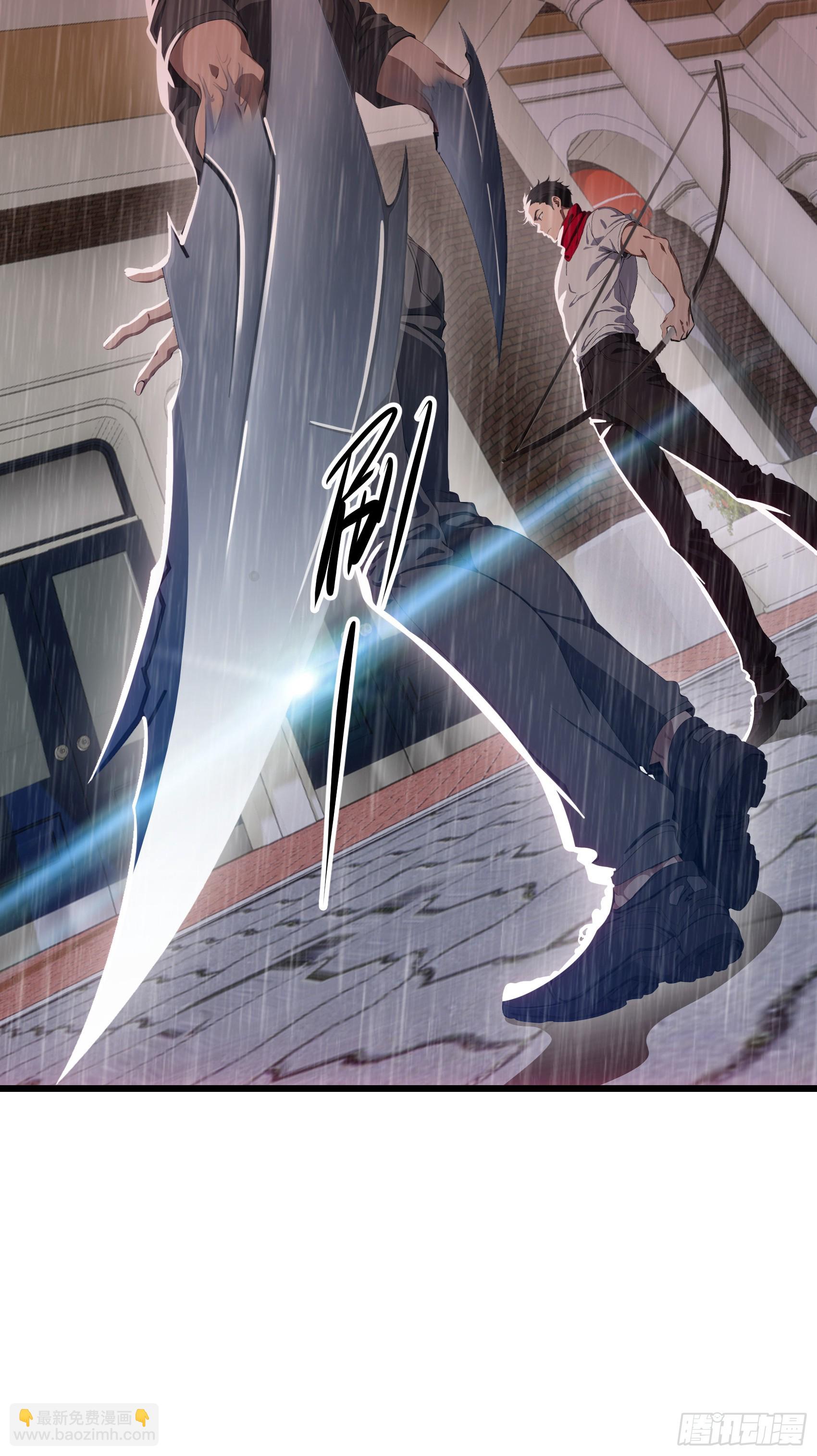 第37话：老夫爱好和平不想杀生-第38话