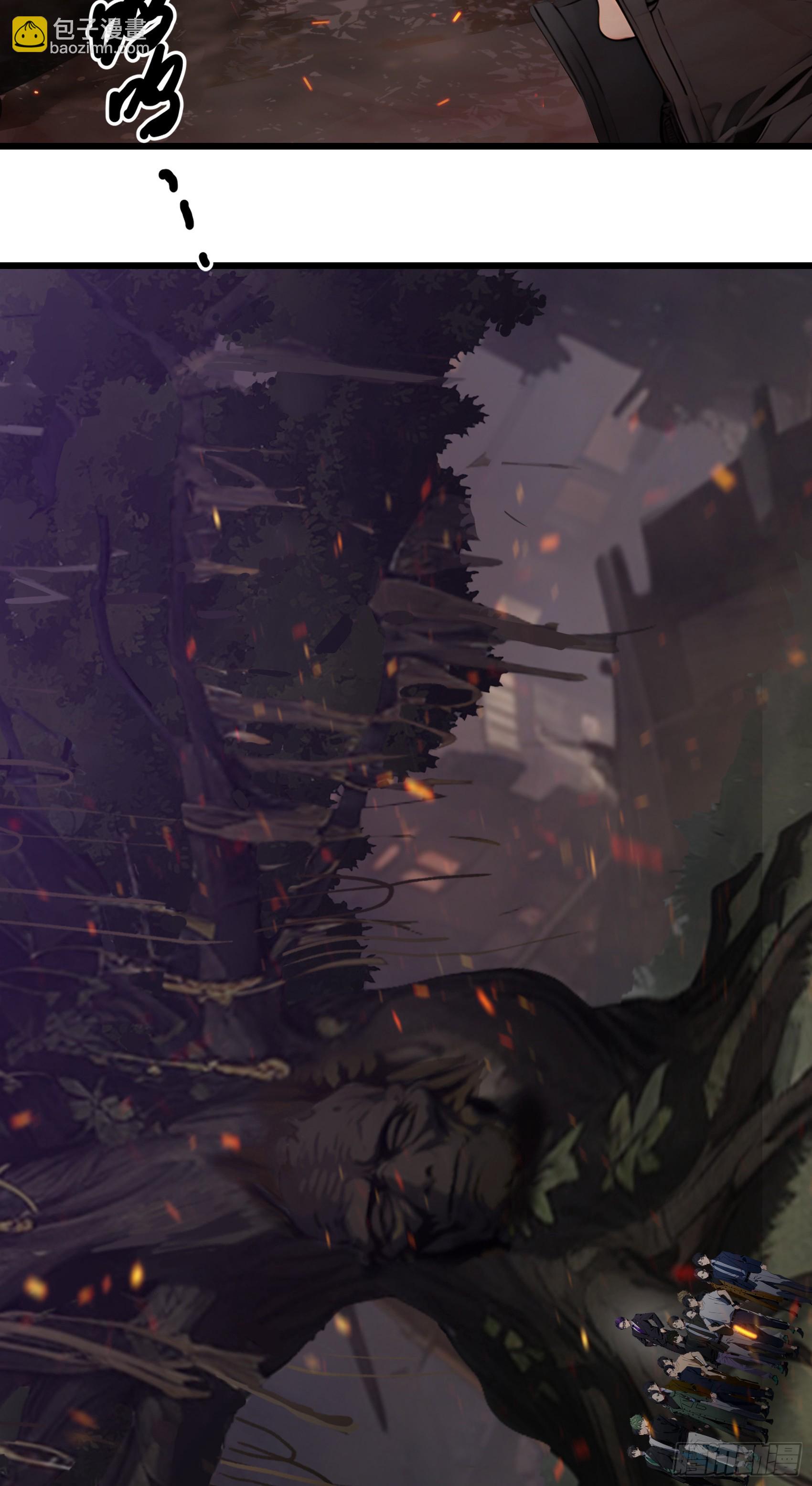 第41话：人面树&hellip;&hellip;大人？-第42话