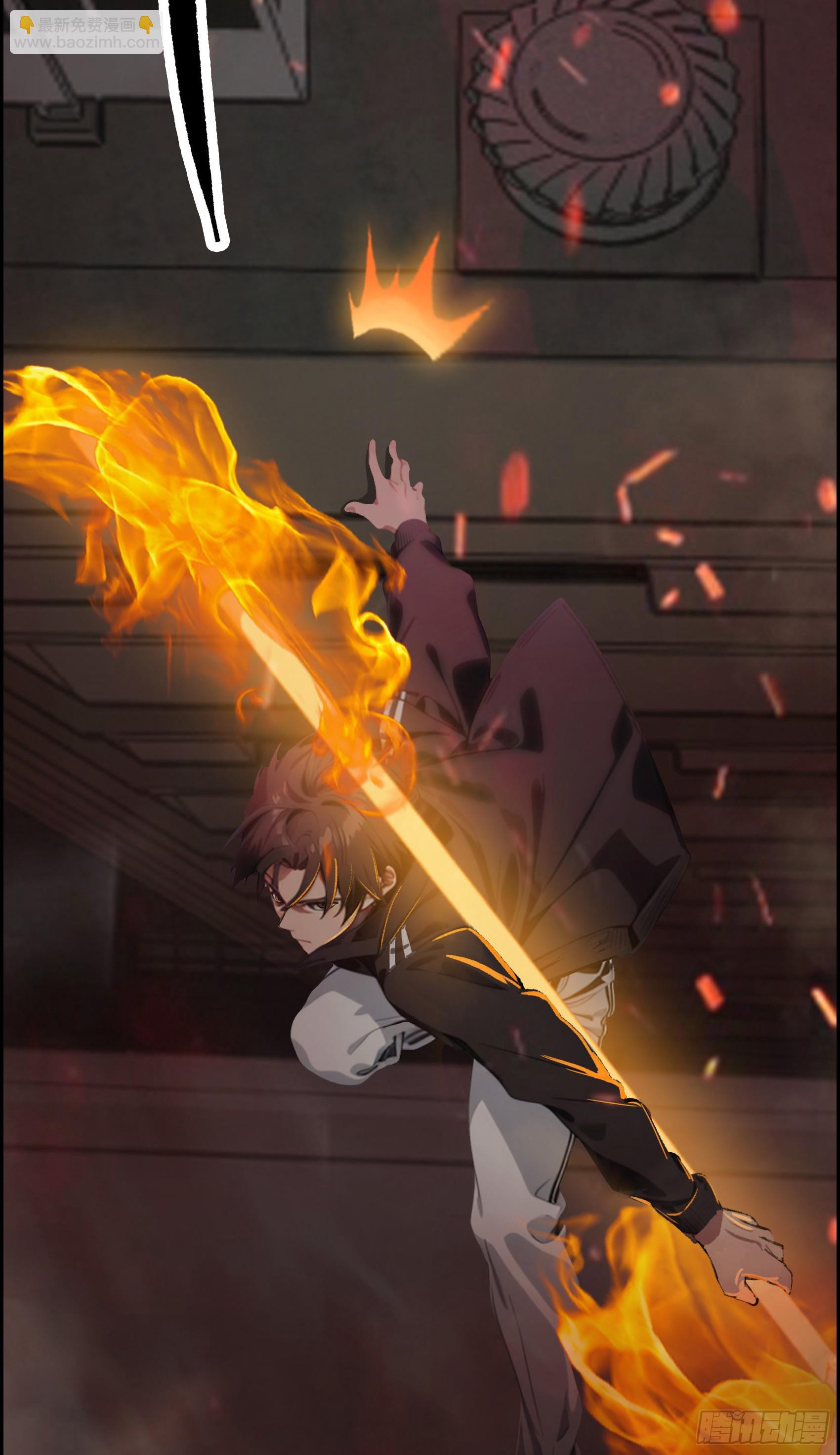 第41话：人面树&hellip;&hellip;大人？-第42话