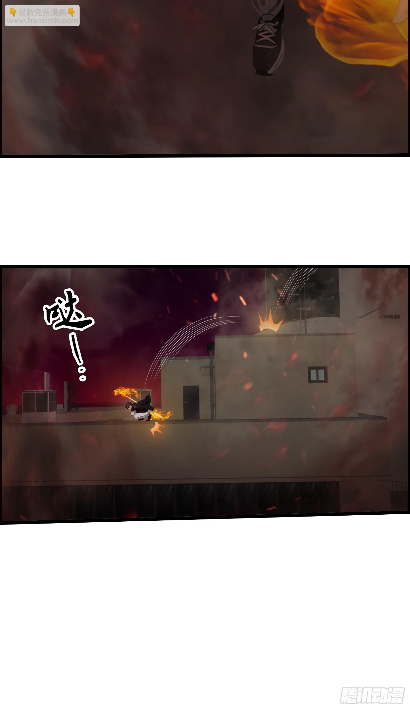 第41话：人面树&hellip;&hellip;大人？-第42话