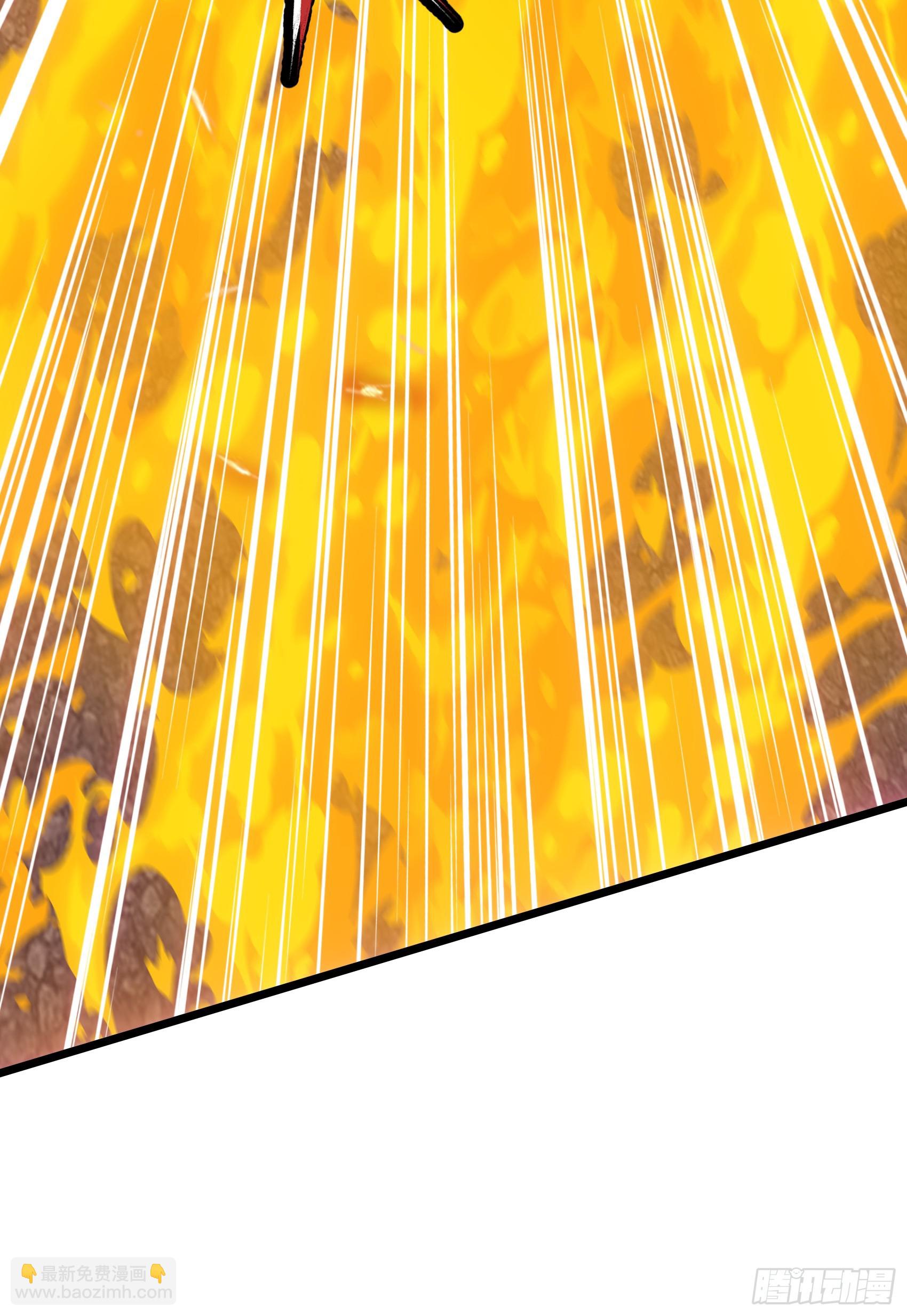 第43话：兄弟，你路走窄了-第44话