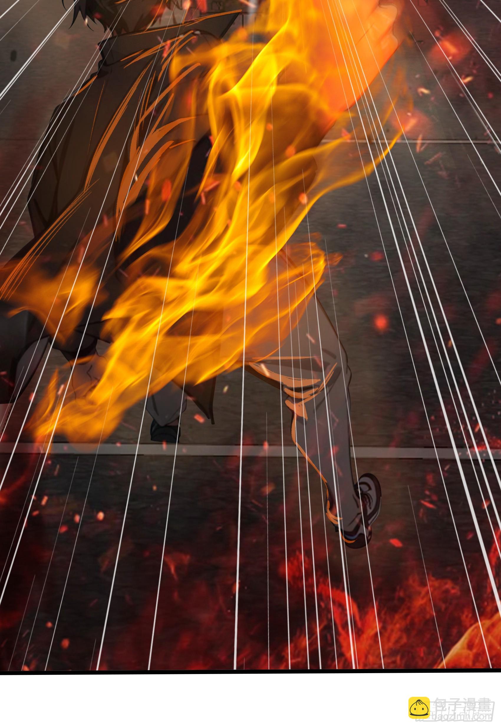 第43话：兄弟，你路走窄了-第44话