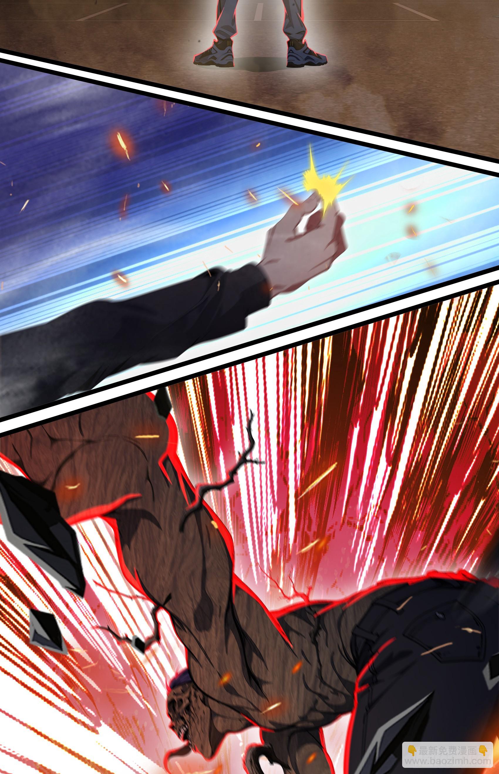 第43话：兄弟，你路走窄了-第44话