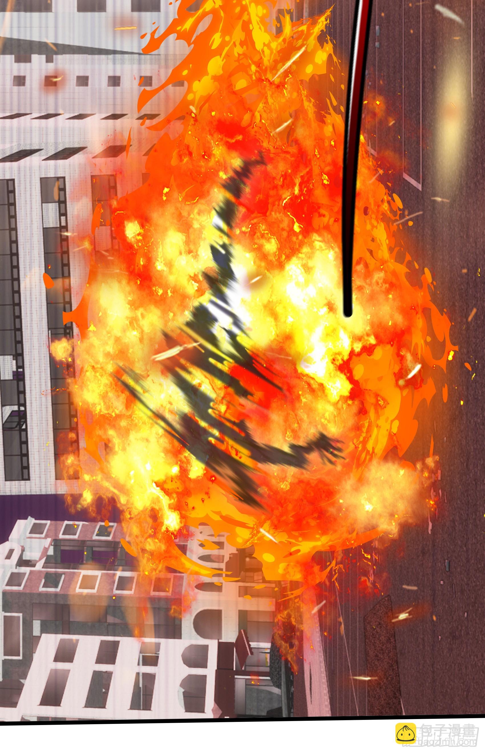 第43话：兄弟，你路走窄了-第44话