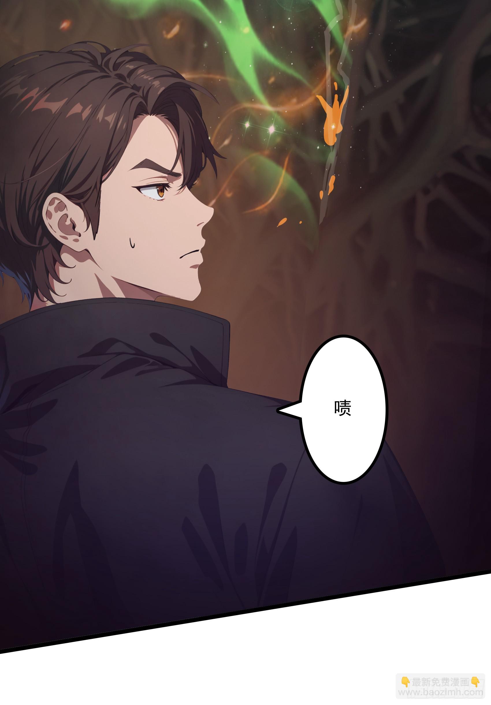 第45话：囤水囤粮可是传统美德-第46话