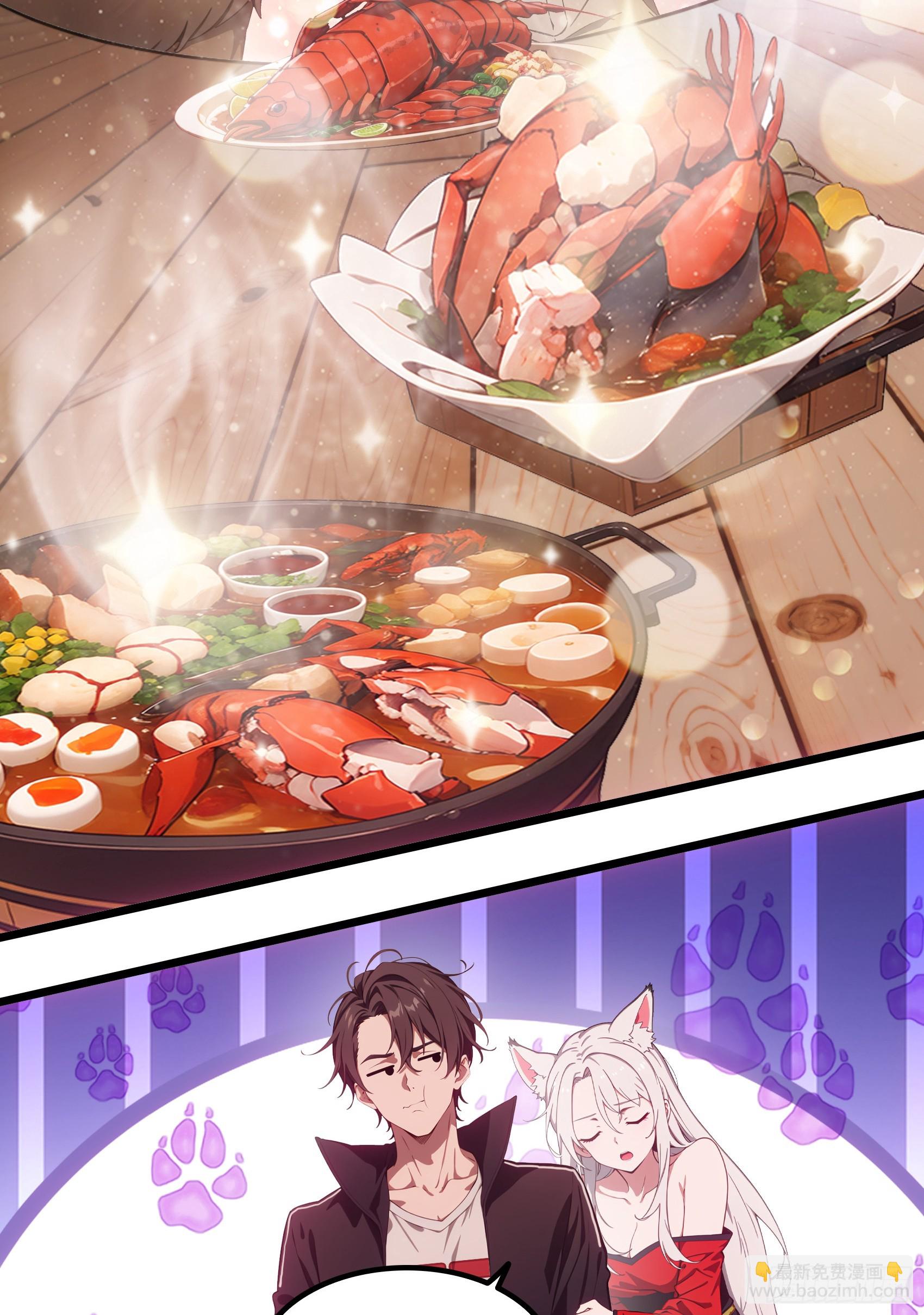 第45话：囤水囤粮可是传统美德-第46话