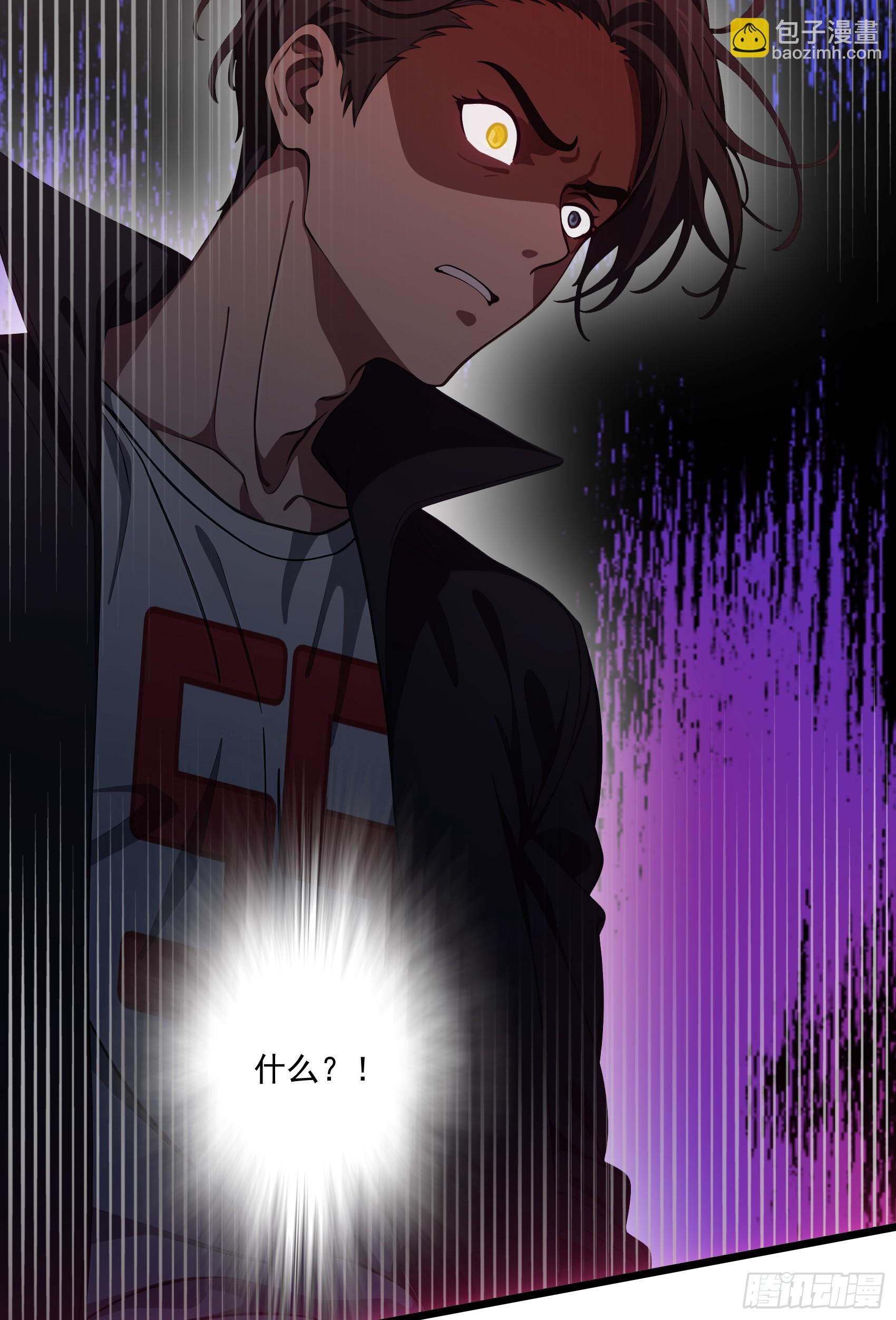 第45话：囤水囤粮可是传统美德-第46话