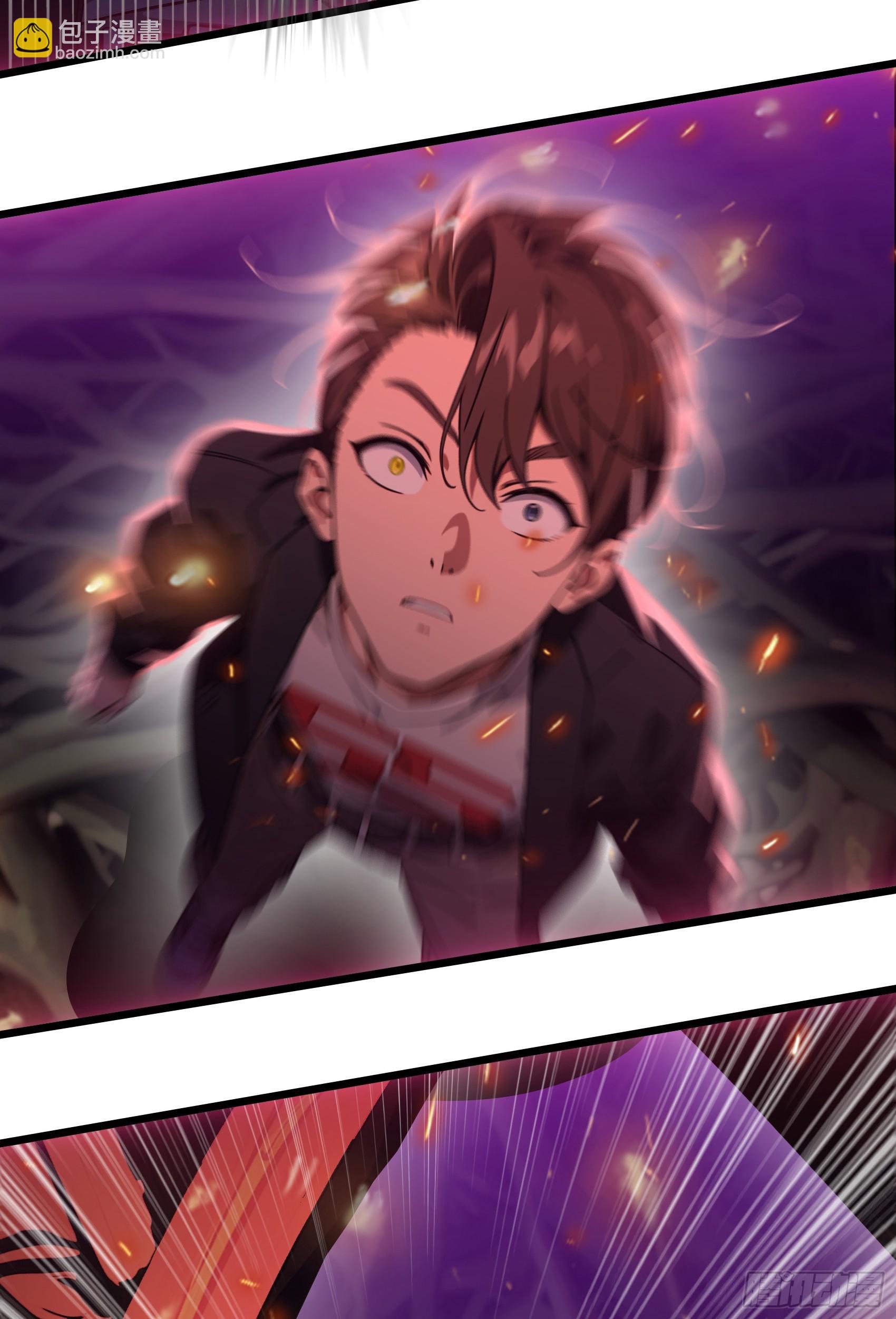 第45话：囤水囤粮可是传统美德-第46话