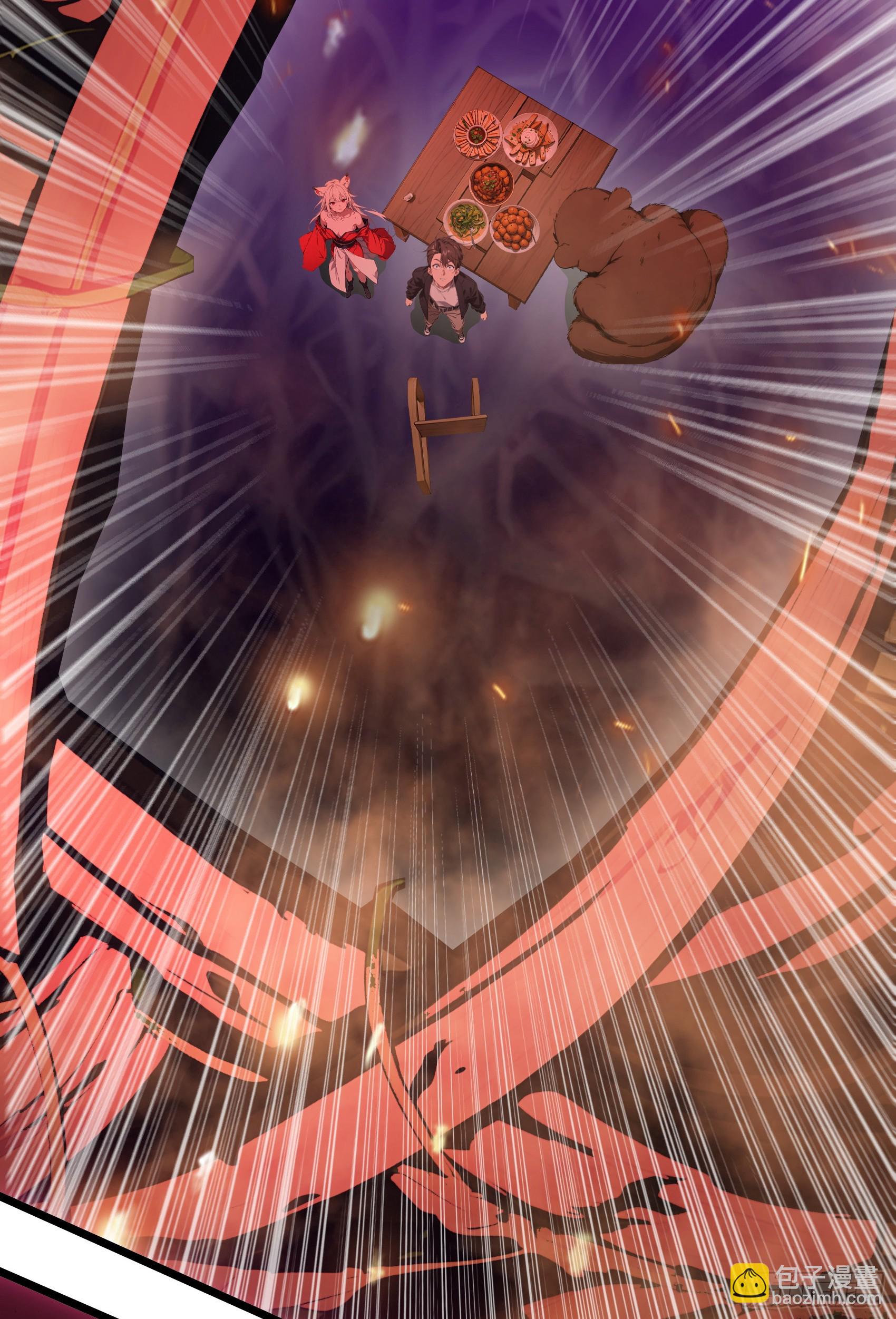 第45话：囤水囤粮可是传统美德-第46话